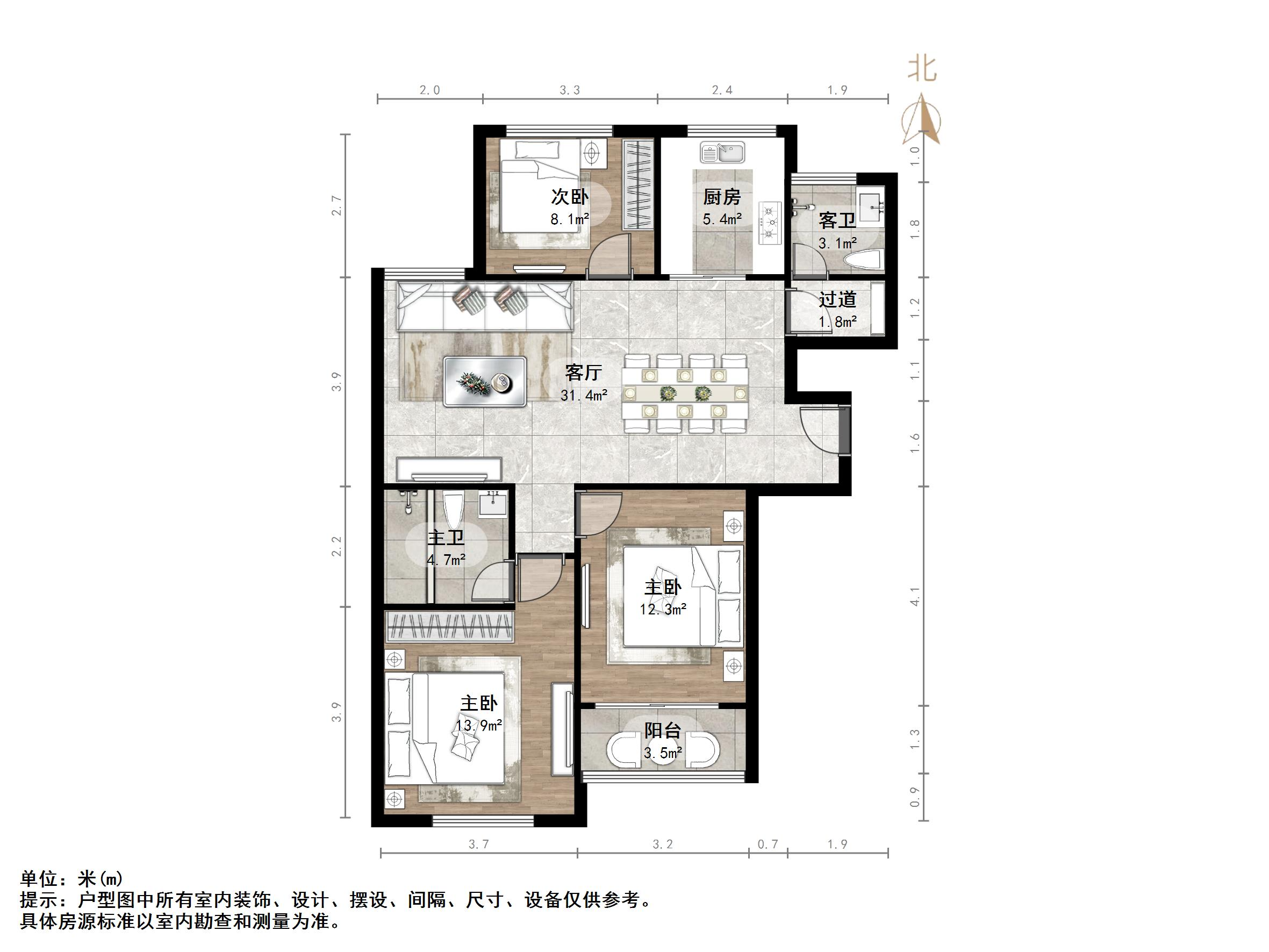 涵玉翠岭