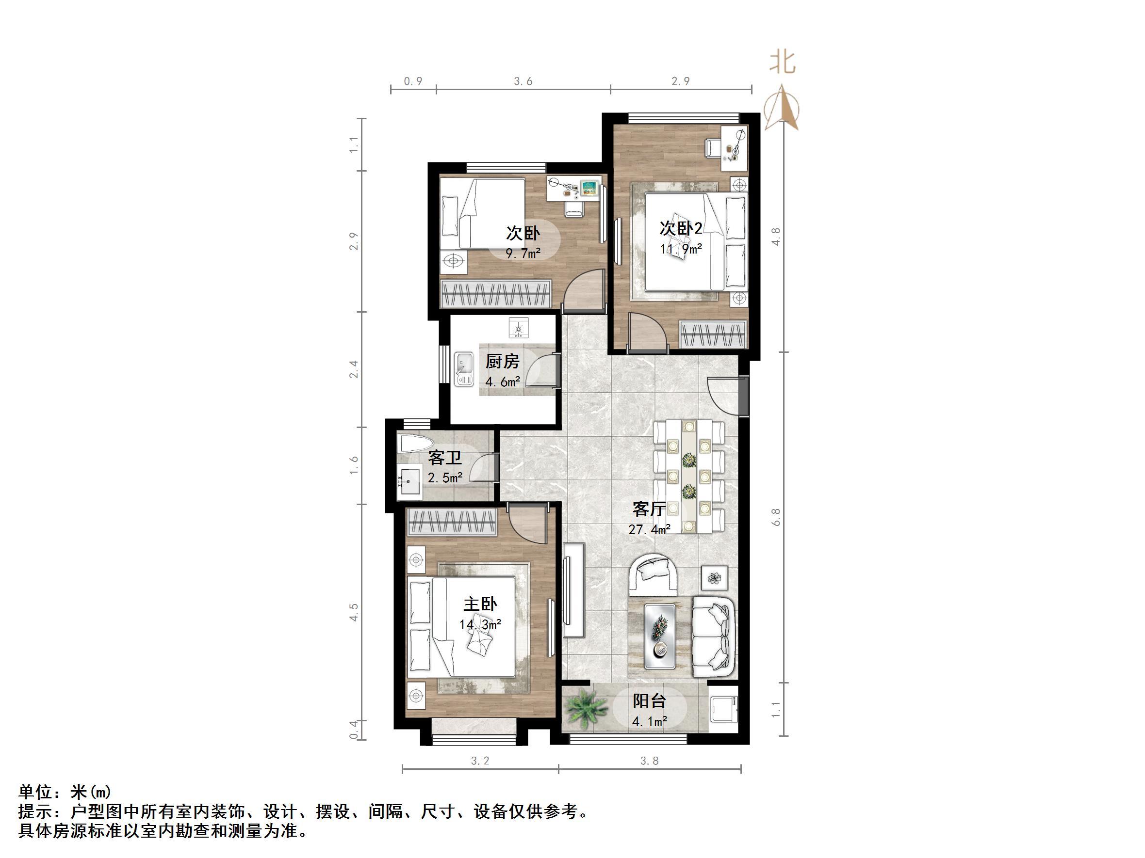 凯旋公馆