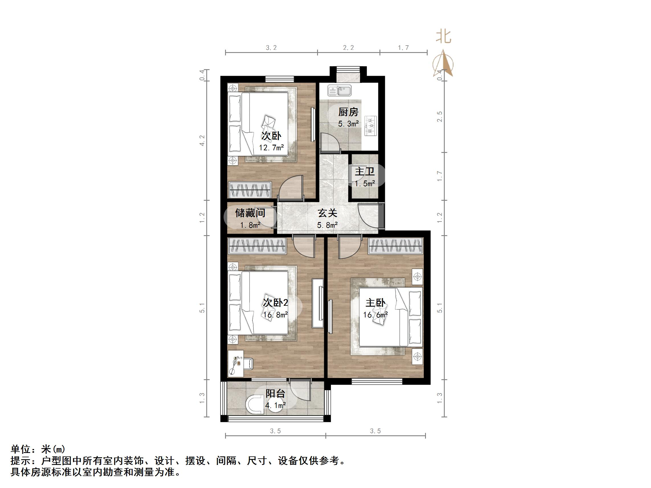 普利街单位宿舍