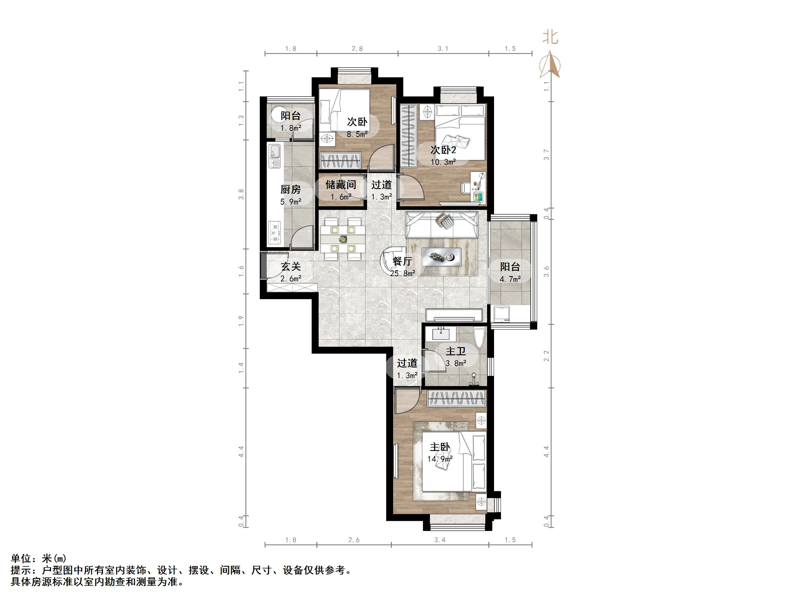 新世界阳光花园