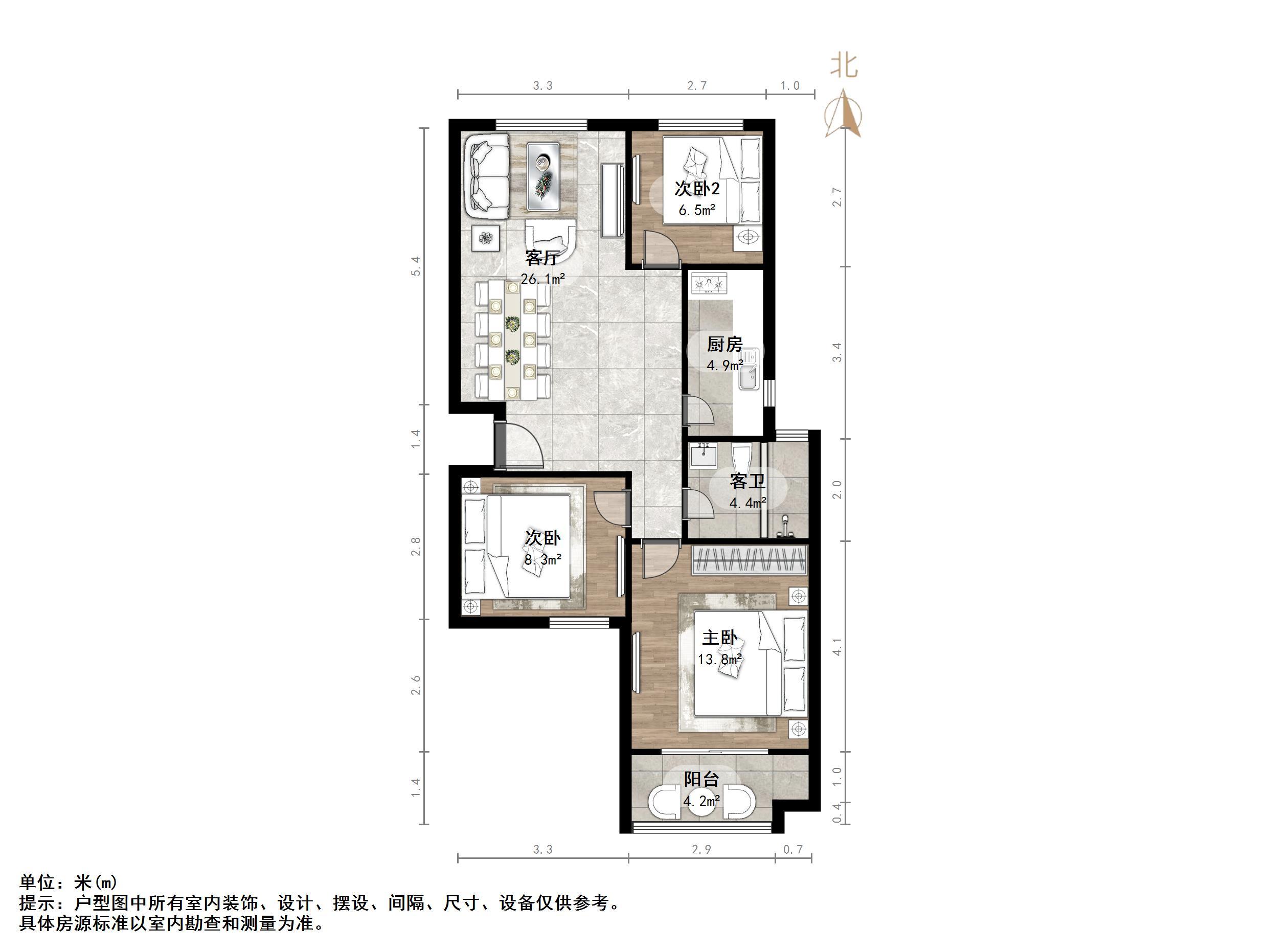 路劲御景城