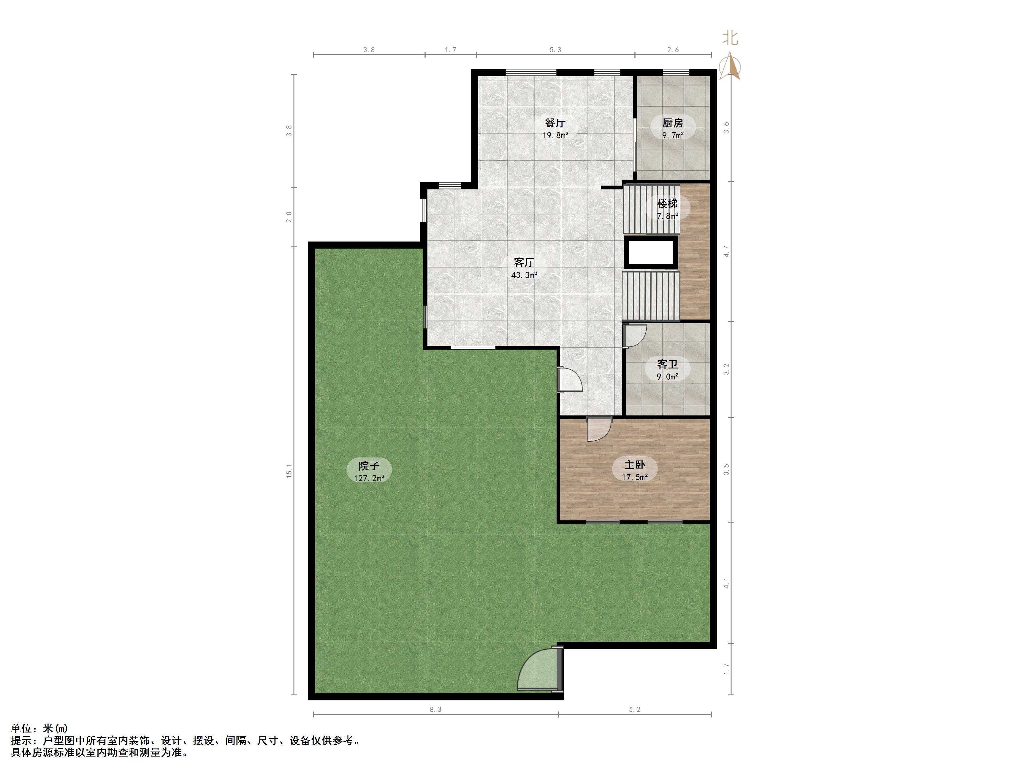 鲁能领秀城漫山香墅二期