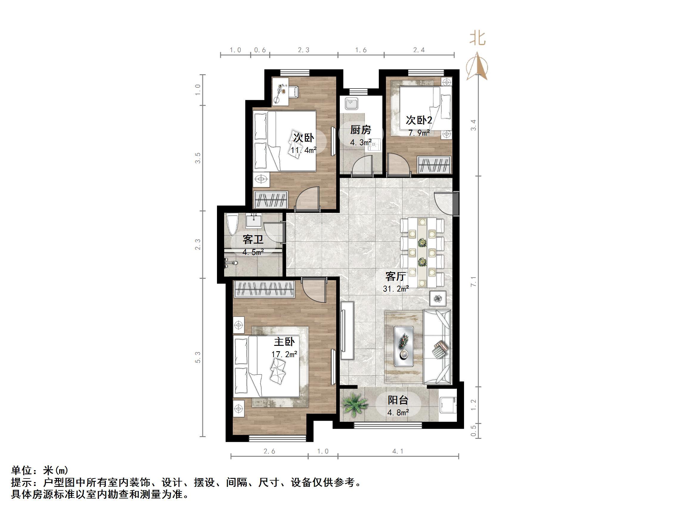 保利华庭