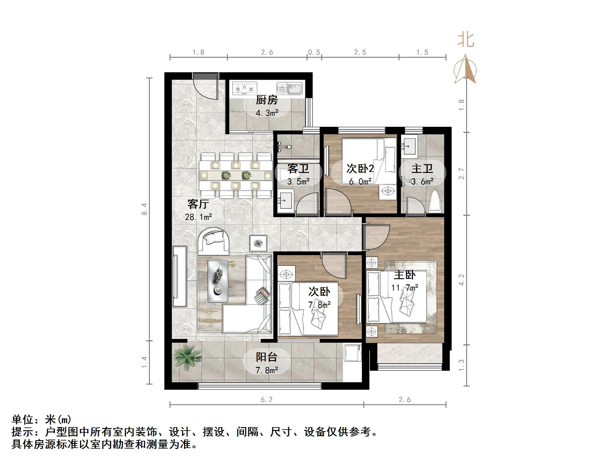 万科劝学里