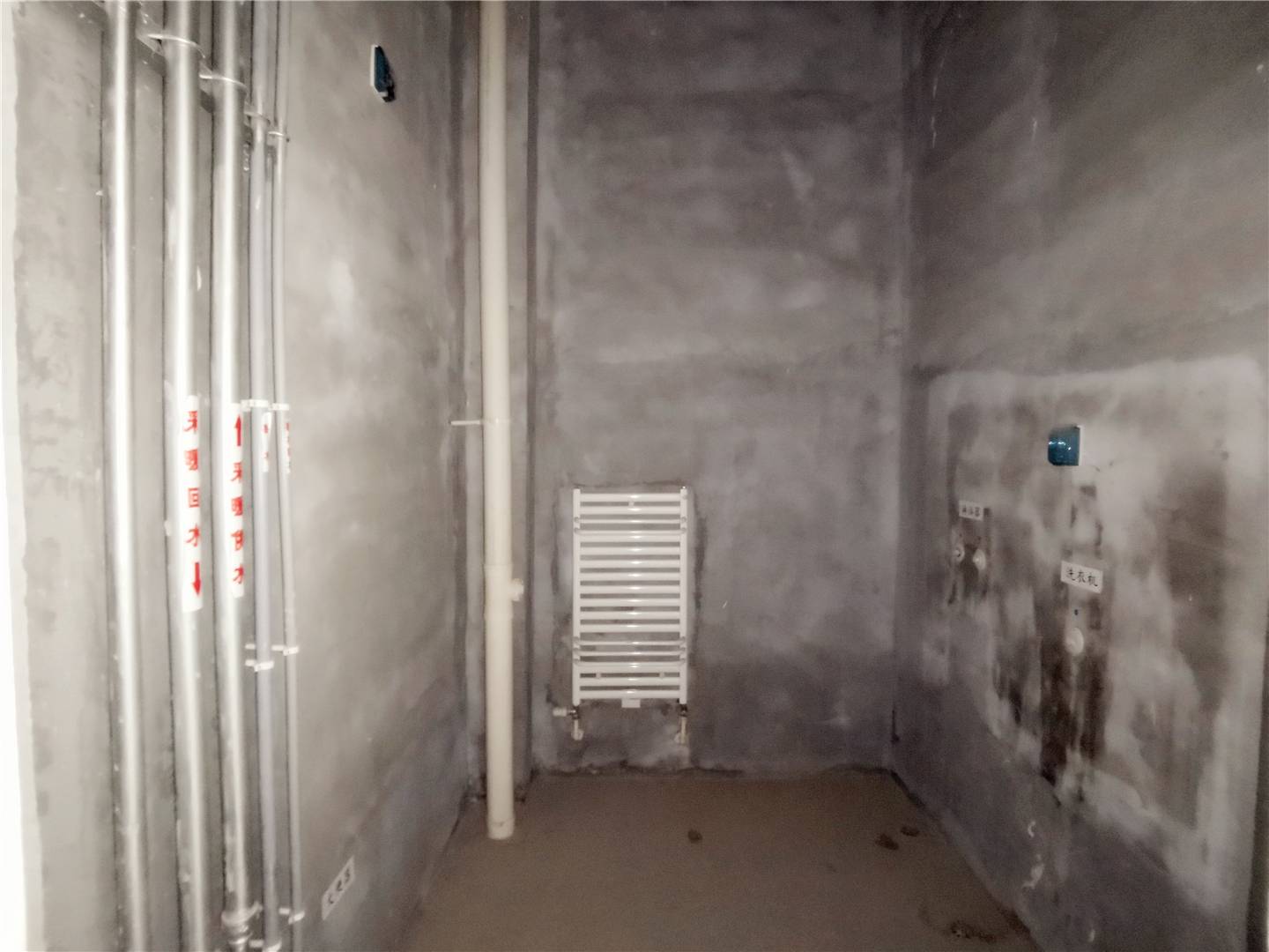 鲁能领秀城漫山香墅二期