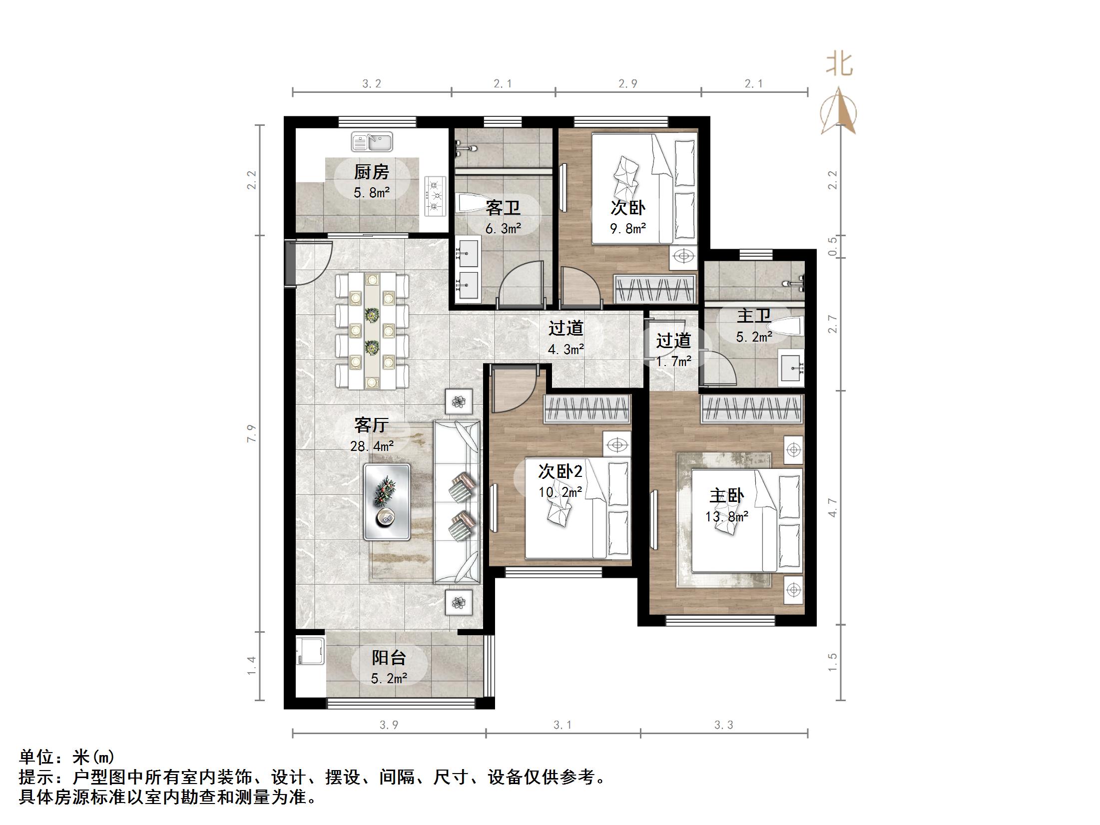 绿地IFC中央公馆