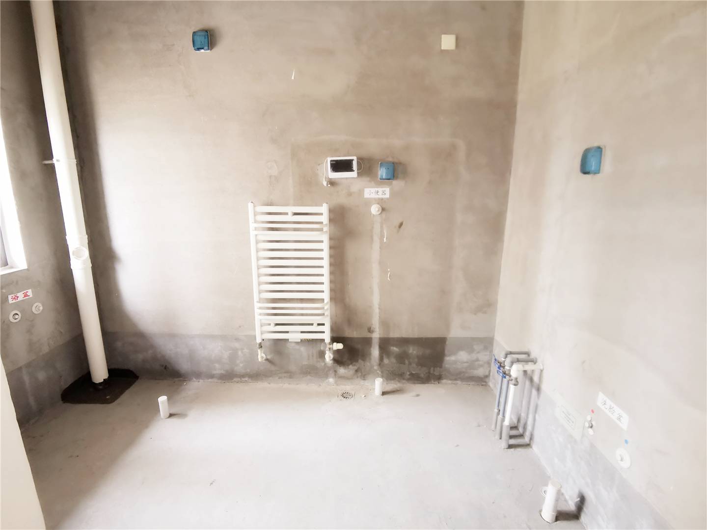 鲁能领秀城漫山香墅二期