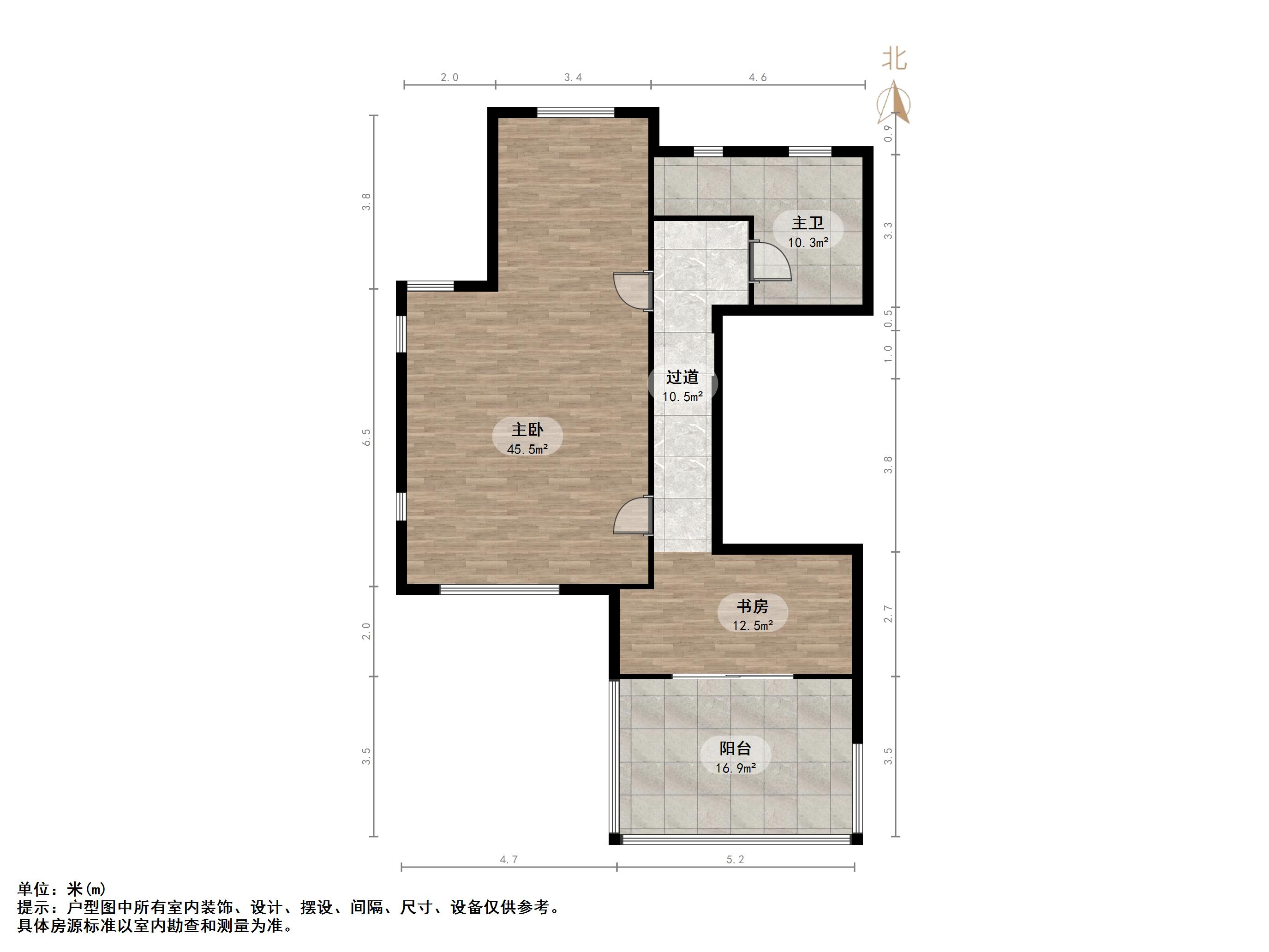 鲁能领秀城漫山香墅二期