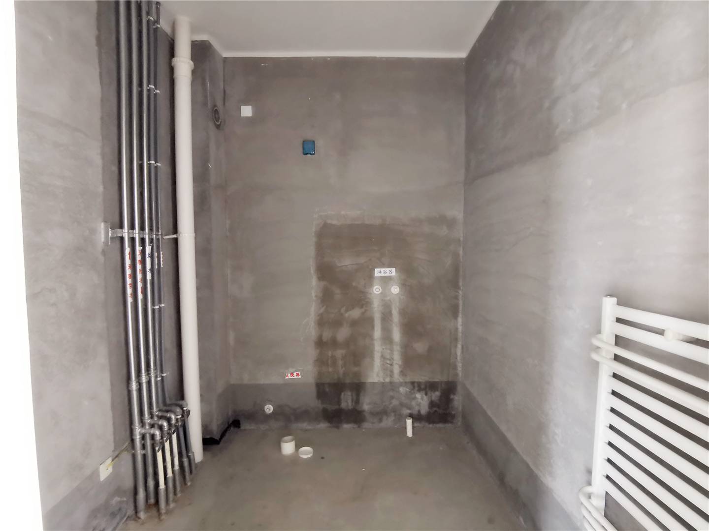 鲁能领秀城漫山香墅二期