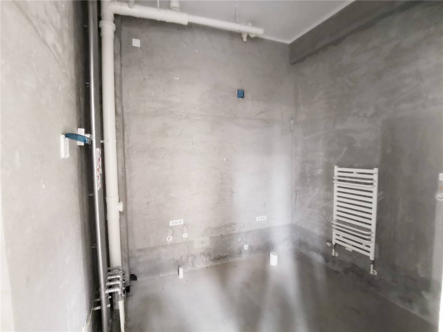 鲁能领秀城漫山香墅二期