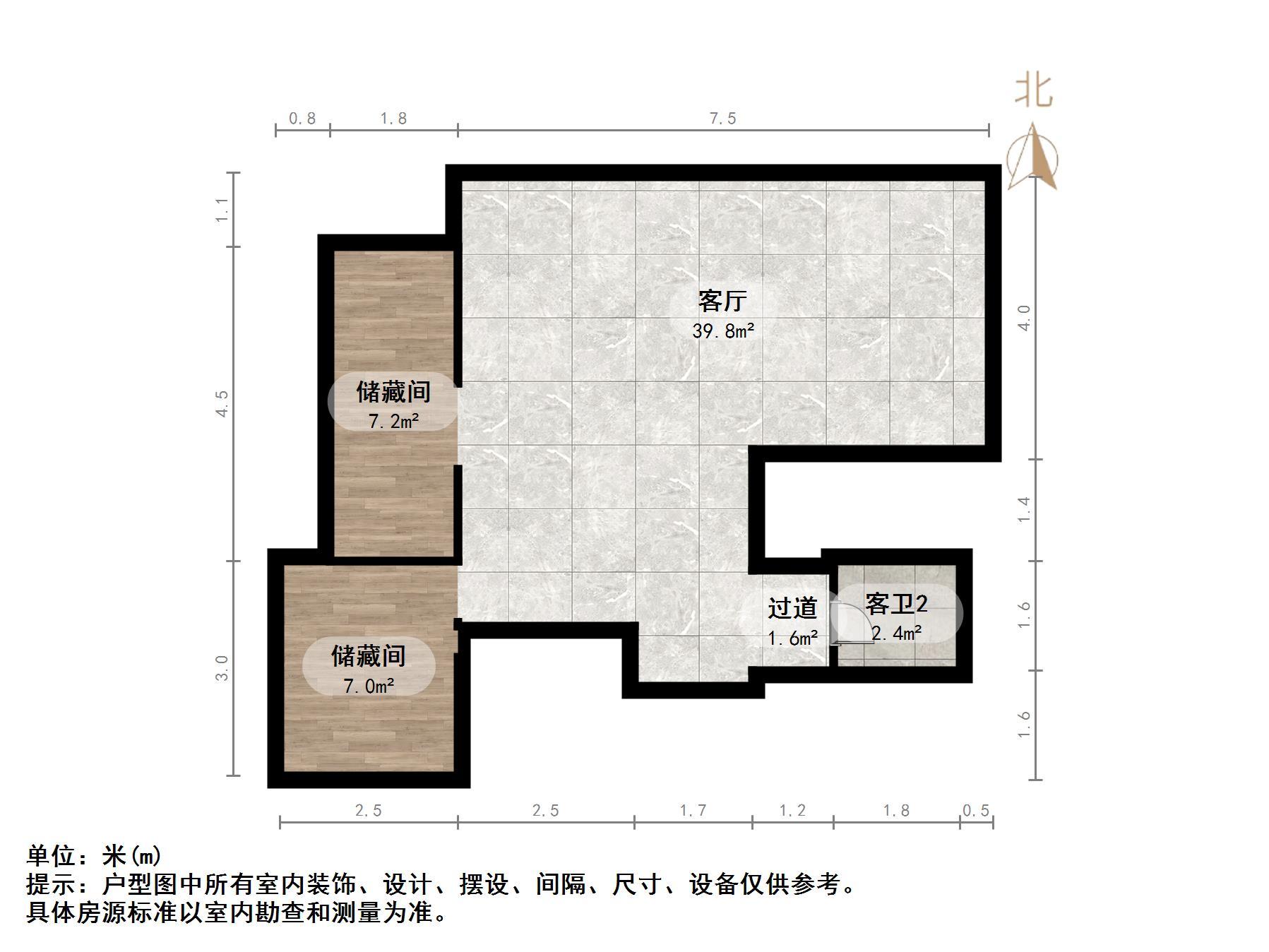 时代新城(南全福南二区)