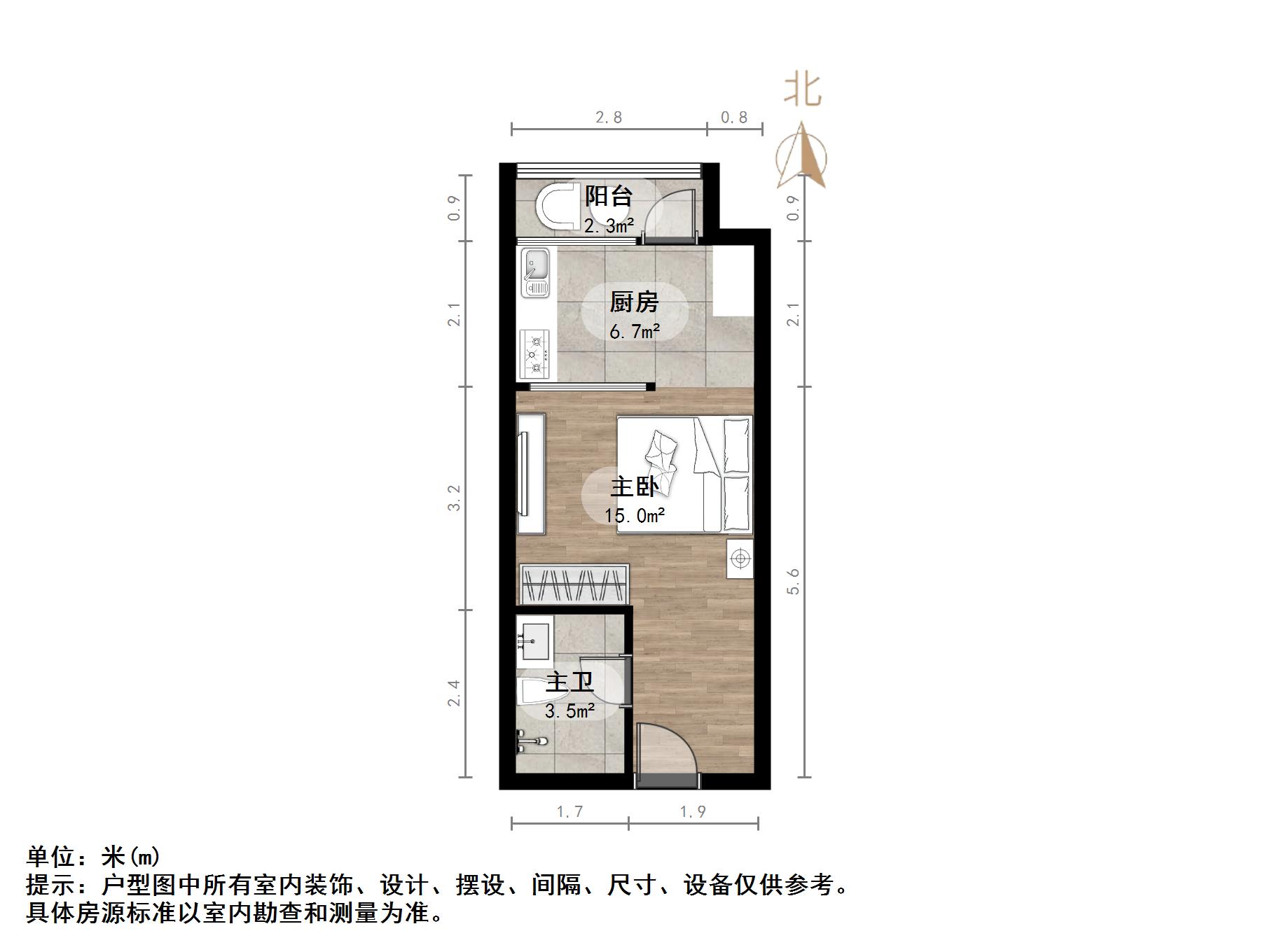 恒大滨河左岸公寓(临湖公馆花园)
