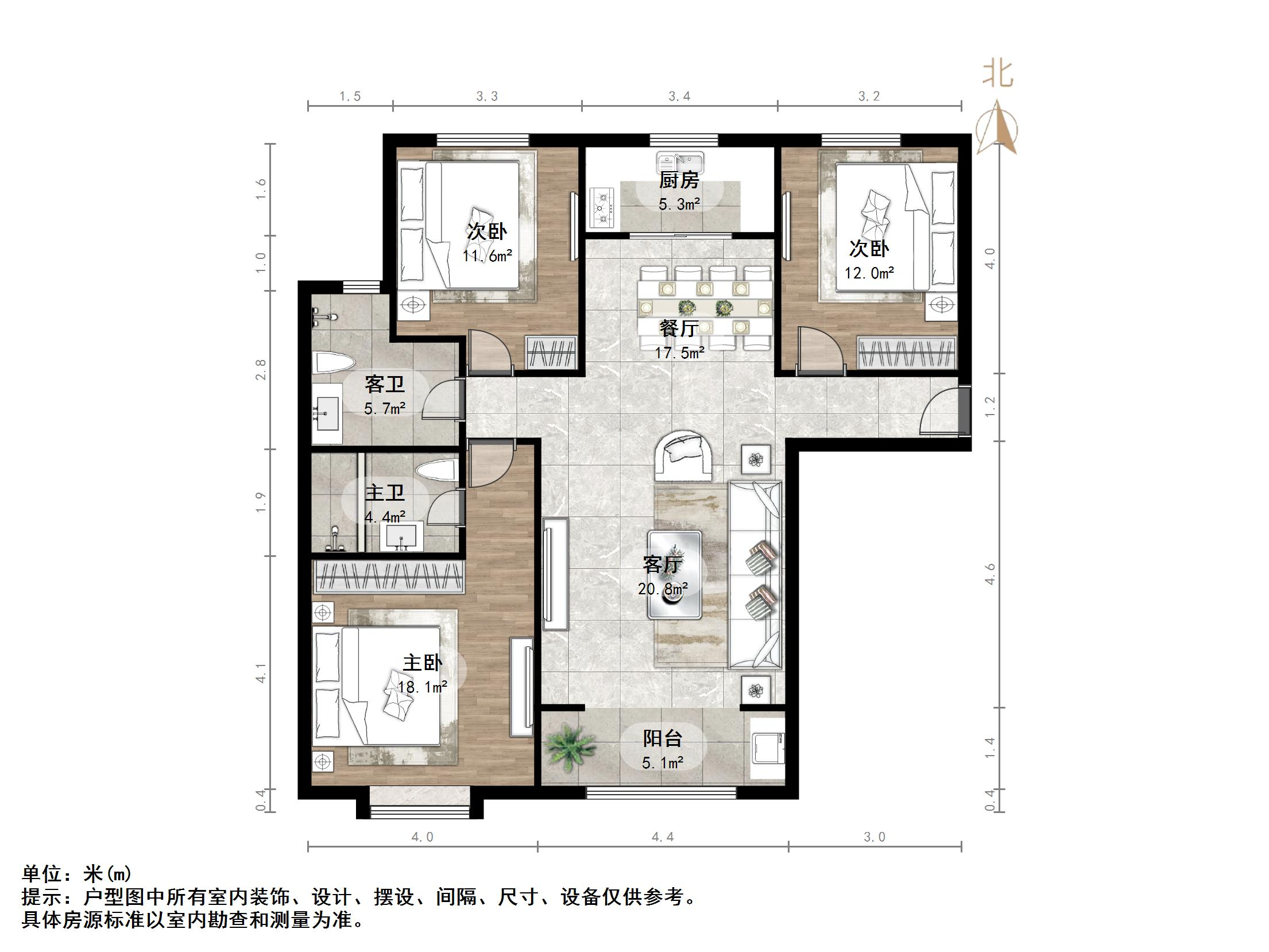 鲁能领秀城中央公园东区