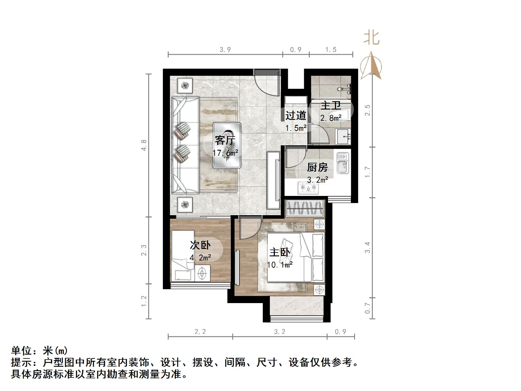 翡翠郡南区