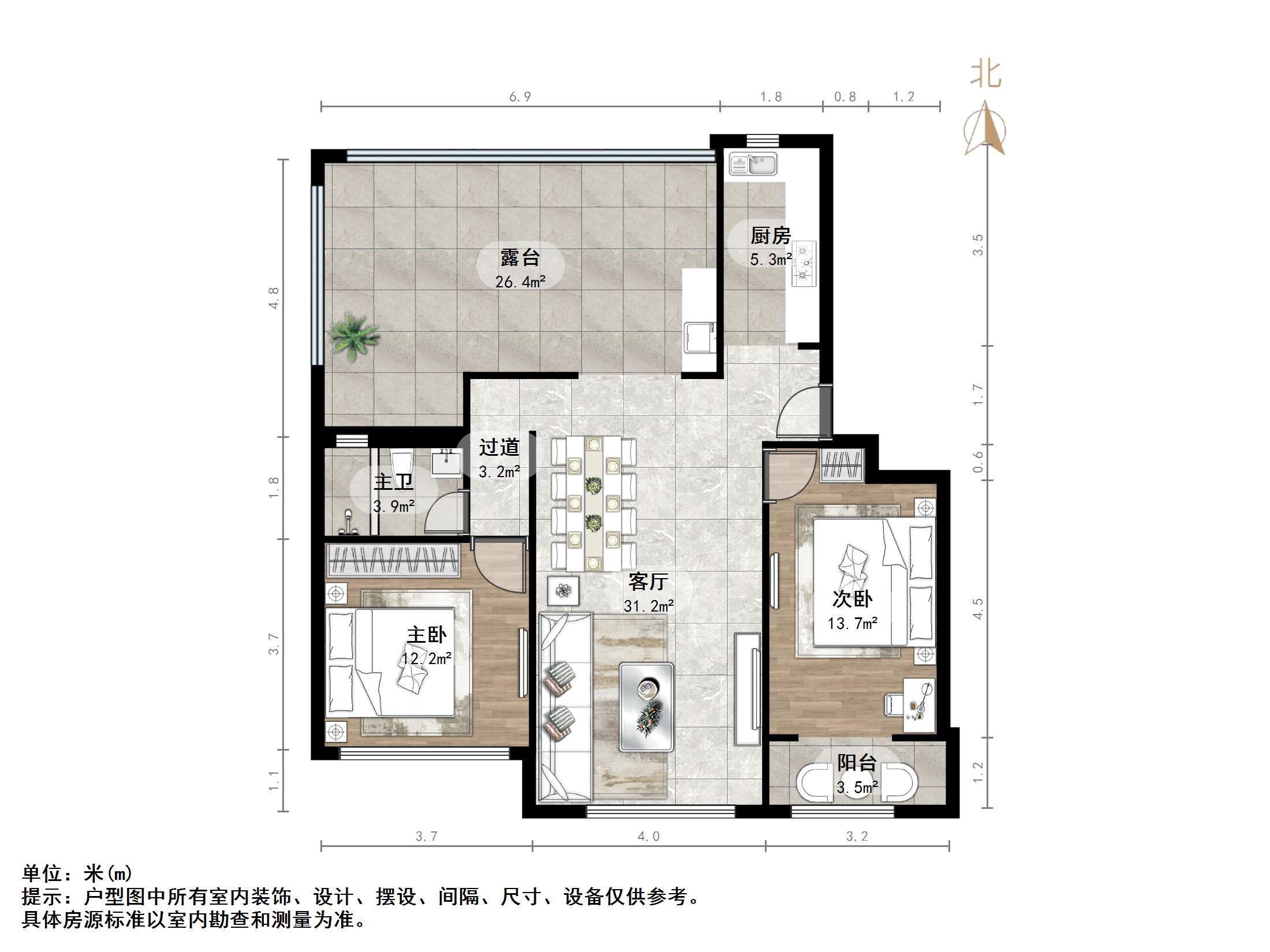 中海珑玺