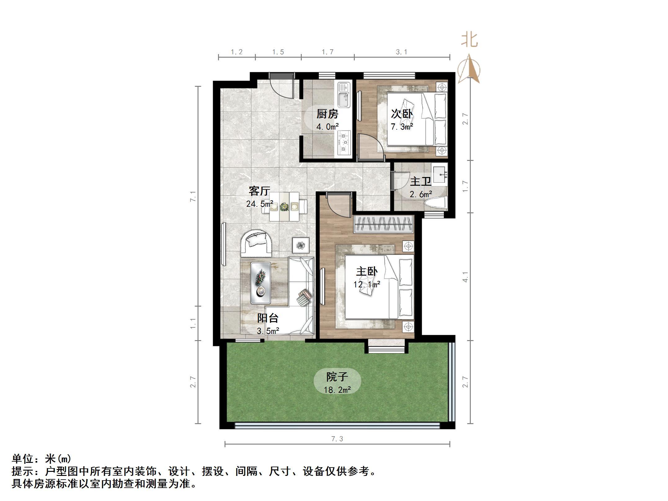 中海华山珑城