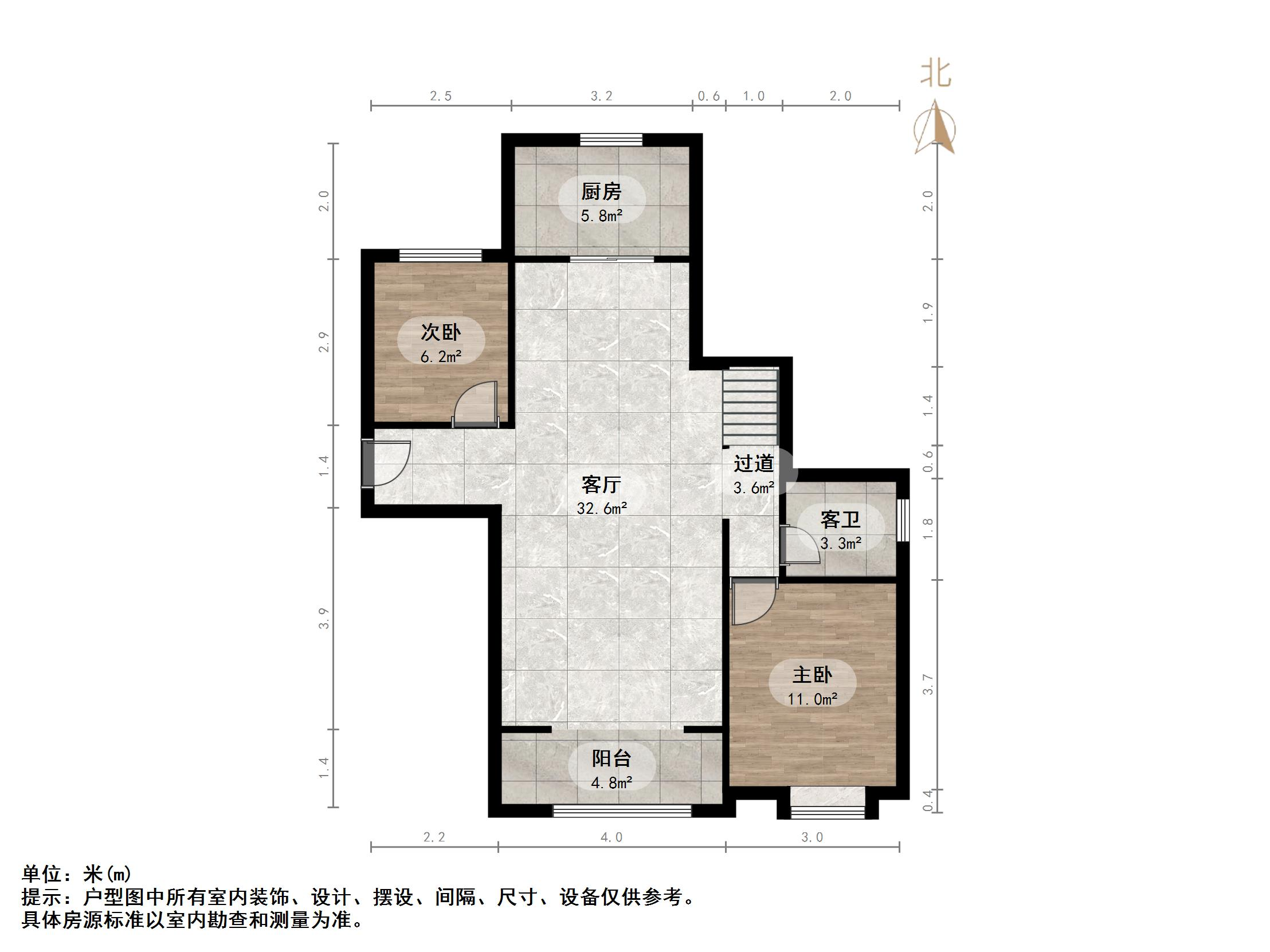 碧桂园·翡翠雅郡