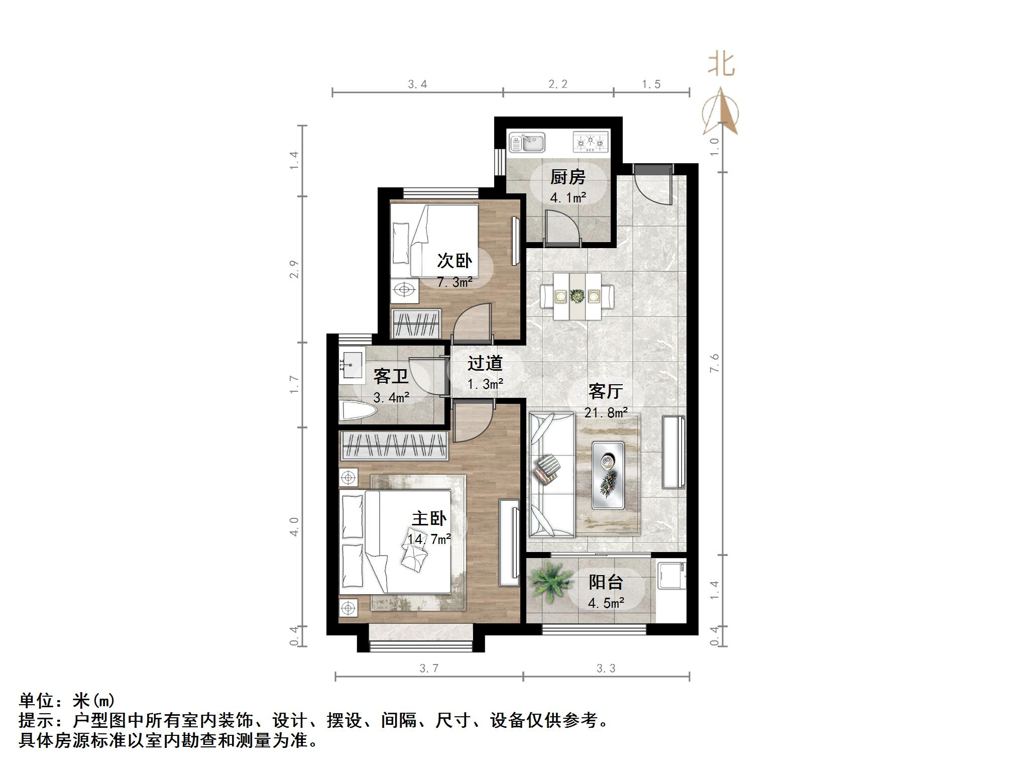 金科城