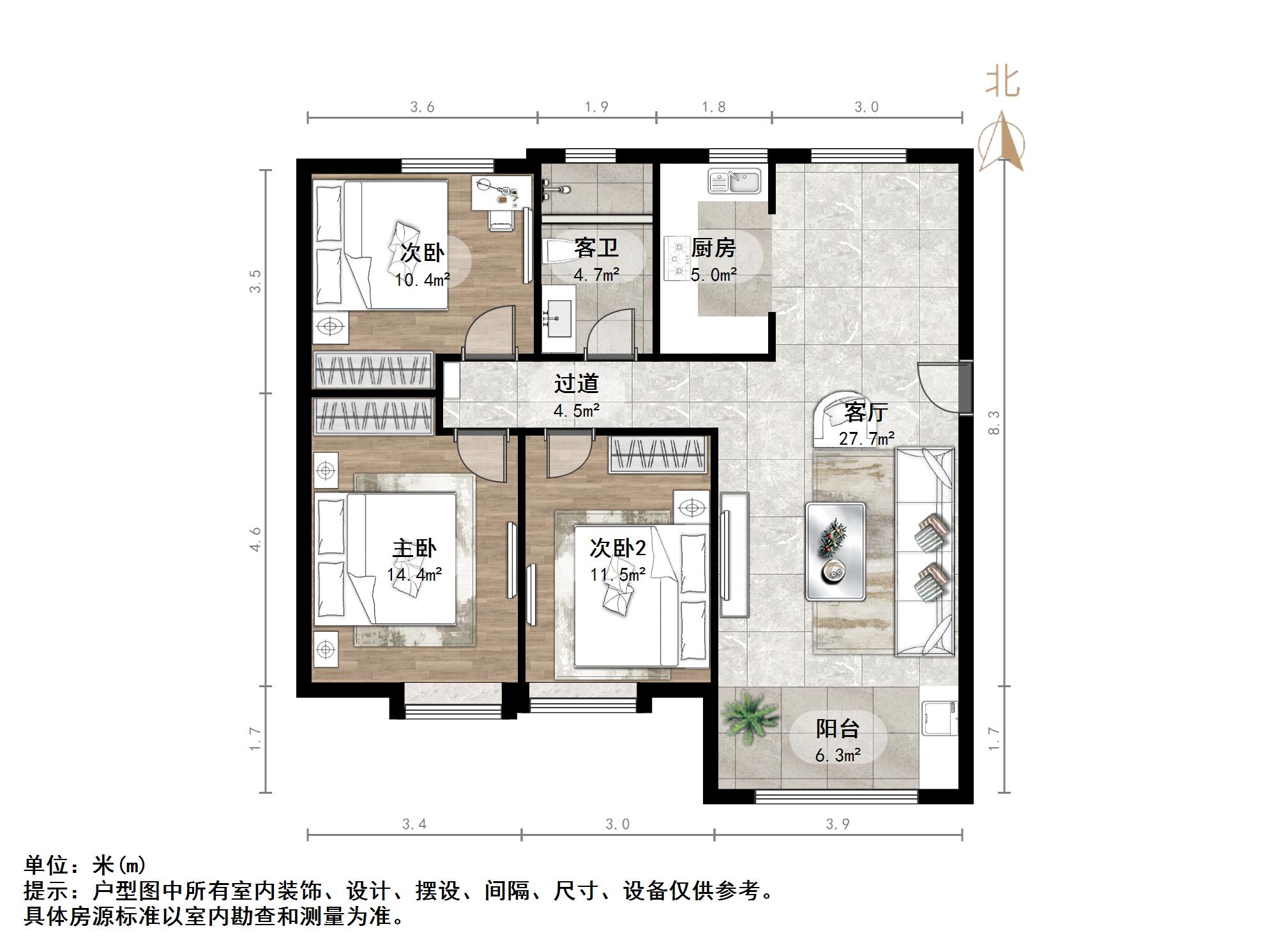 天鸿万象新天高尔夫花院