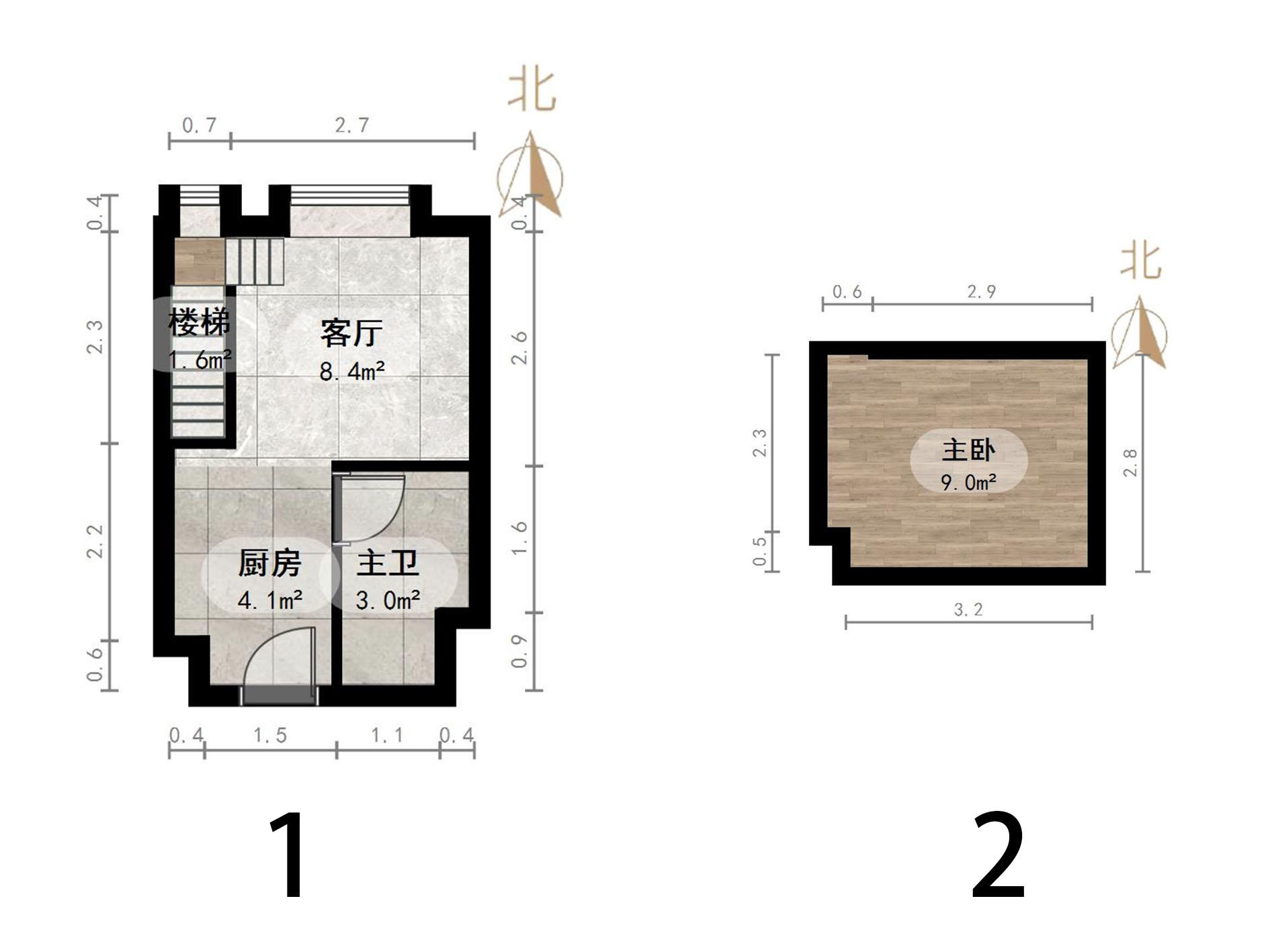 恒大睿城(商住楼)