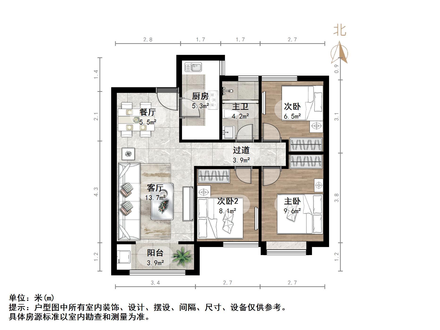 加州启城