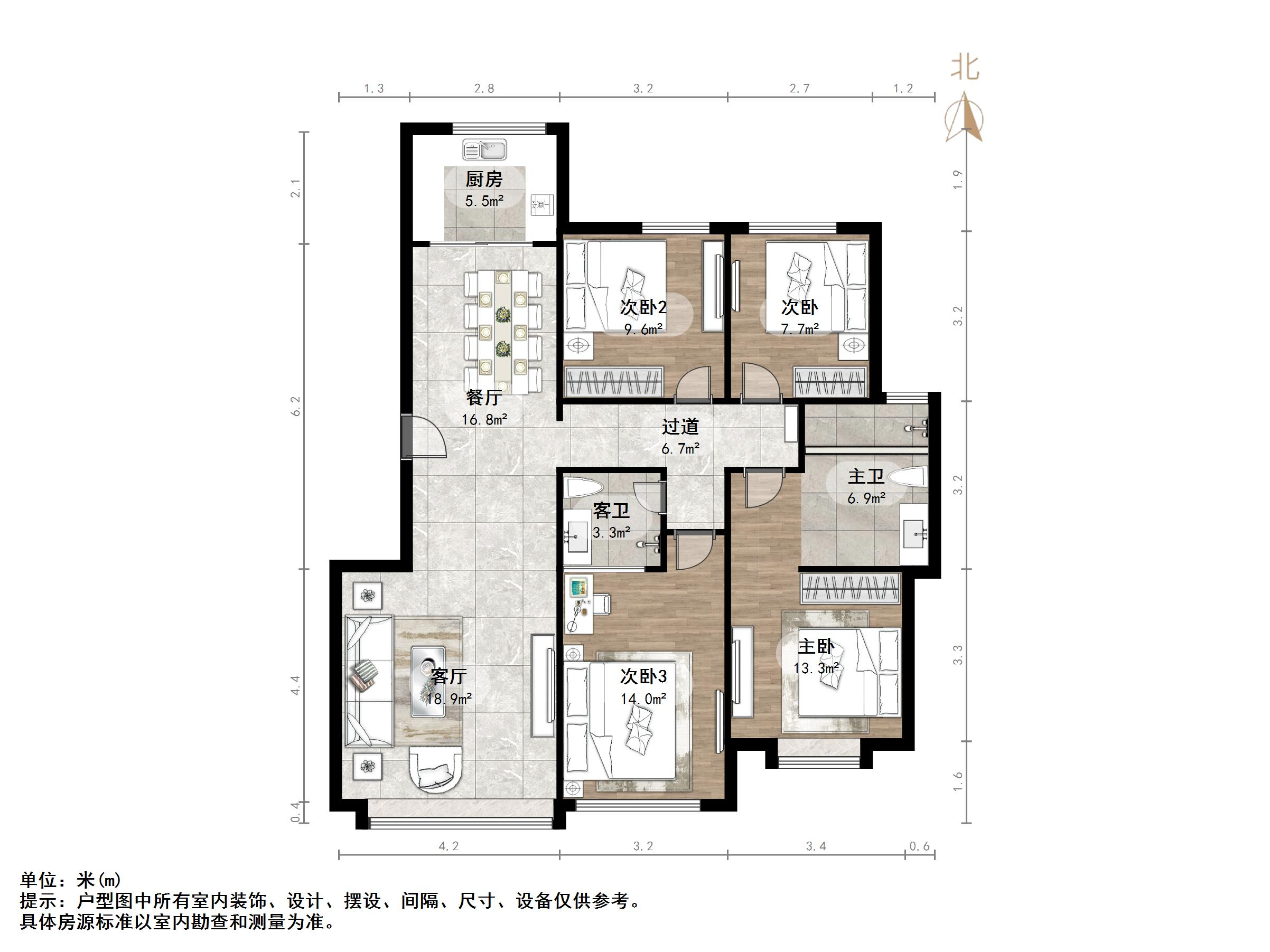 山水泉城南城