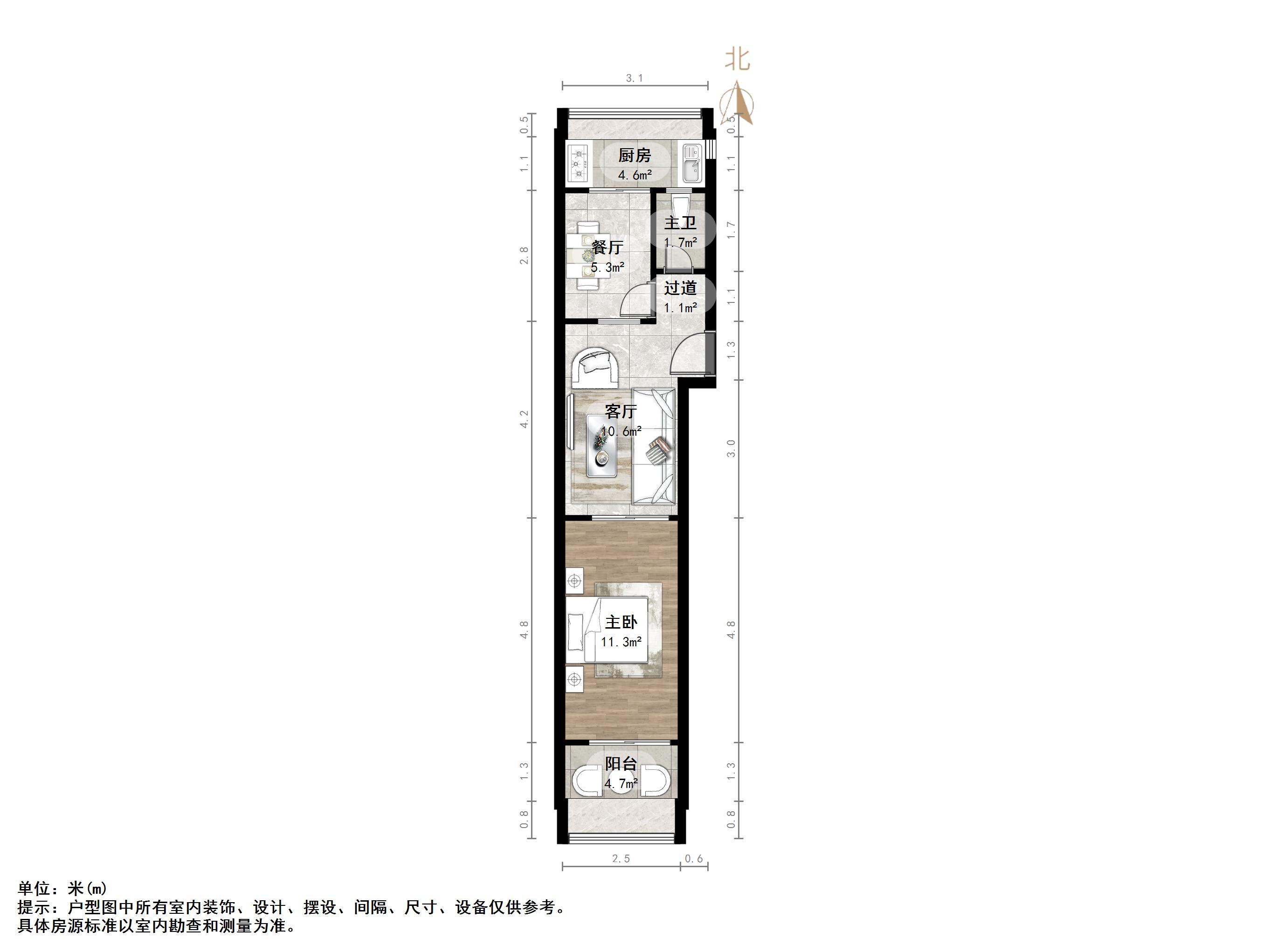 纬一路单位宿舍