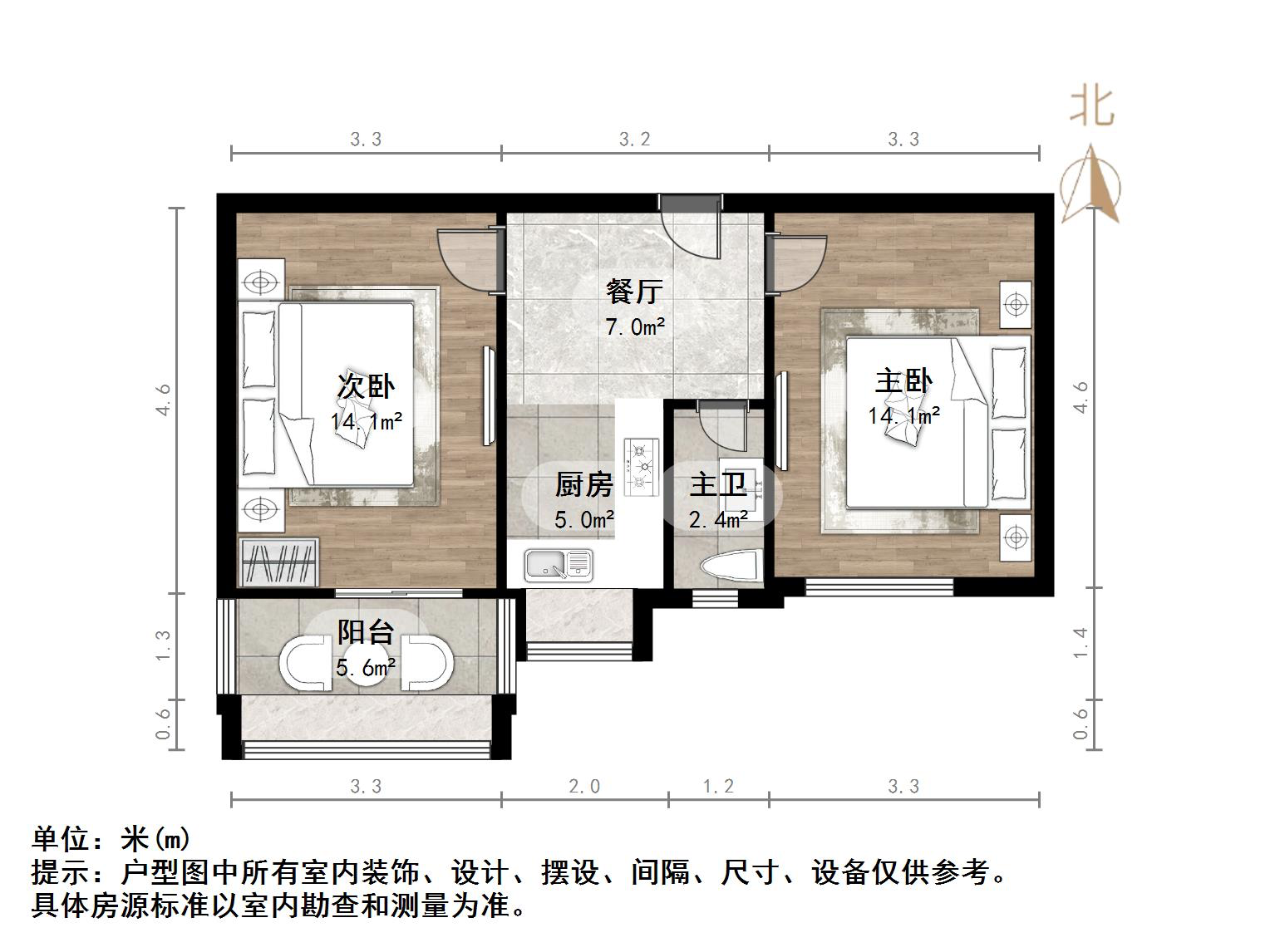 吉尔北苑