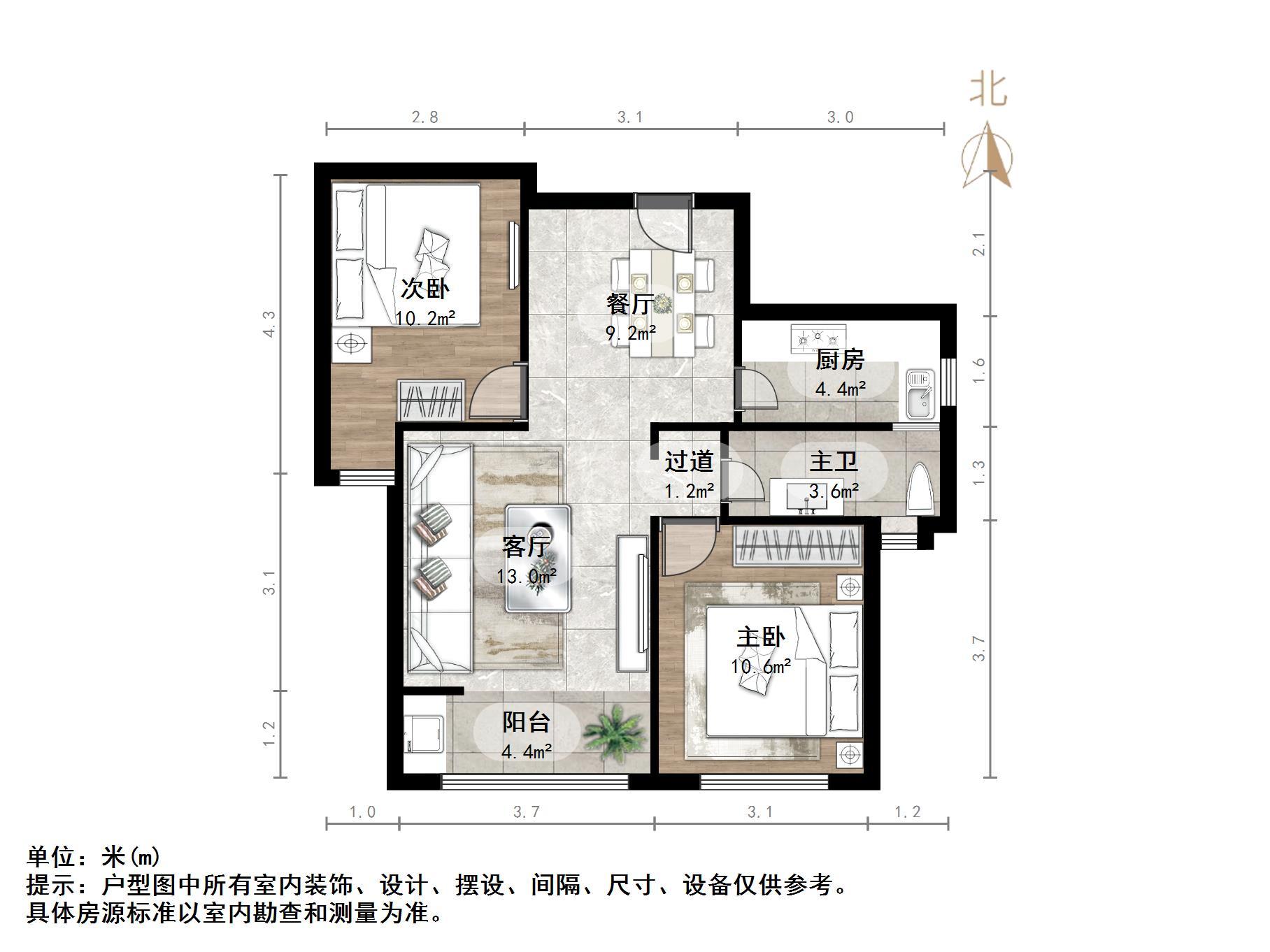 鑫苑名家