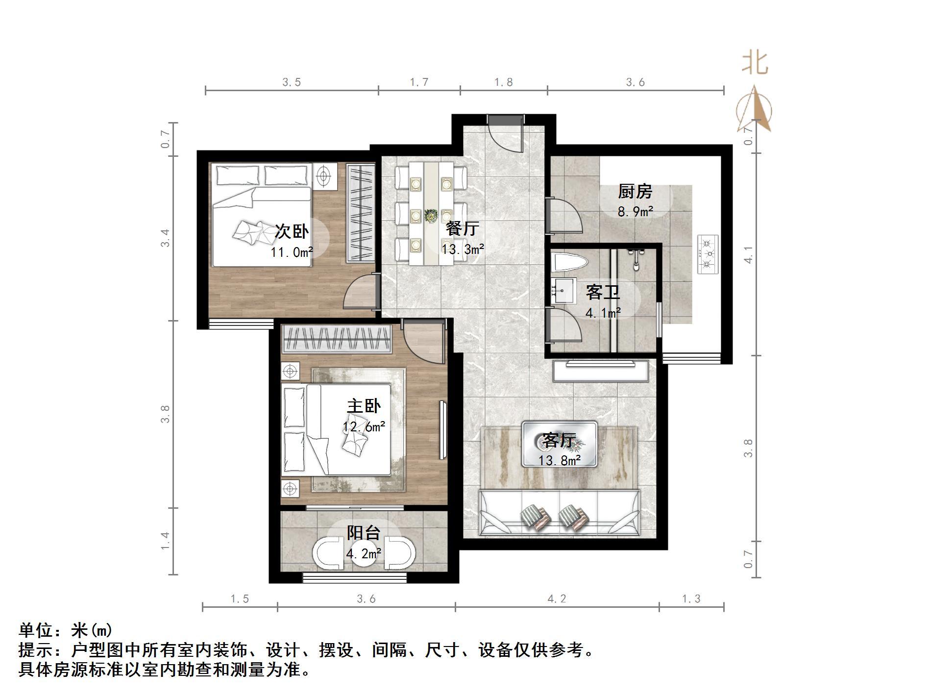 黄金99御园