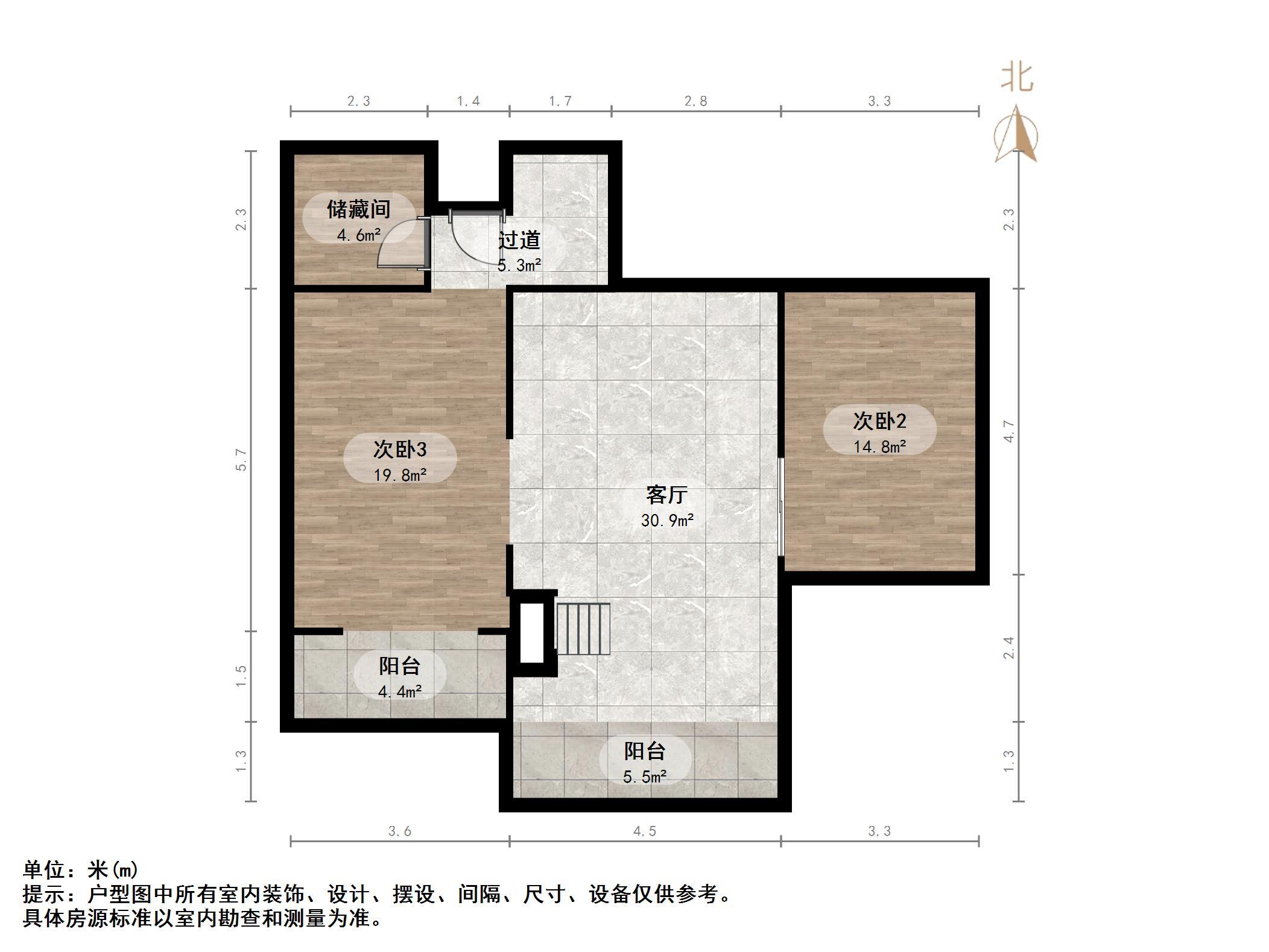 名悦山庄