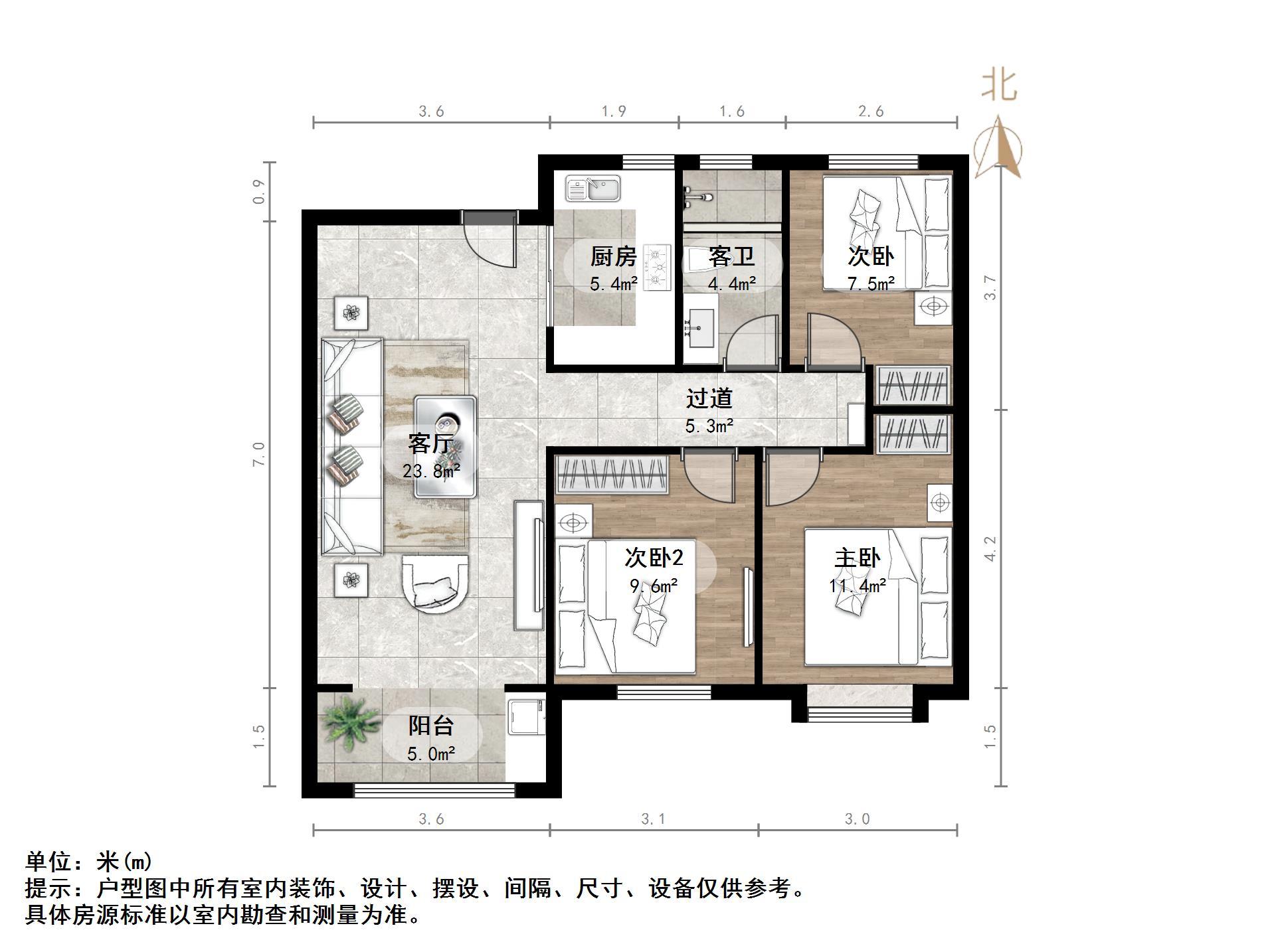 西城济水上苑