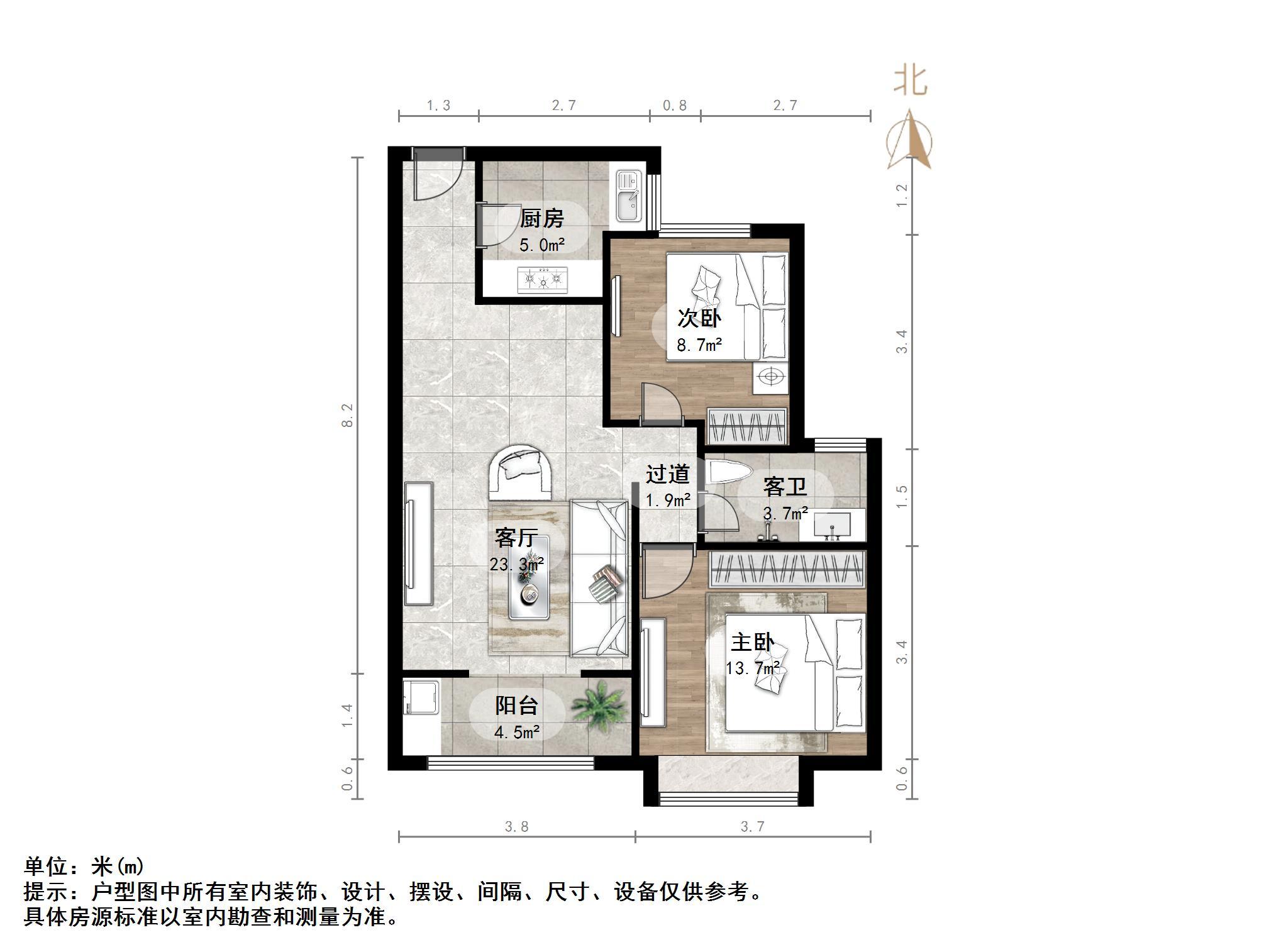西城济水上苑