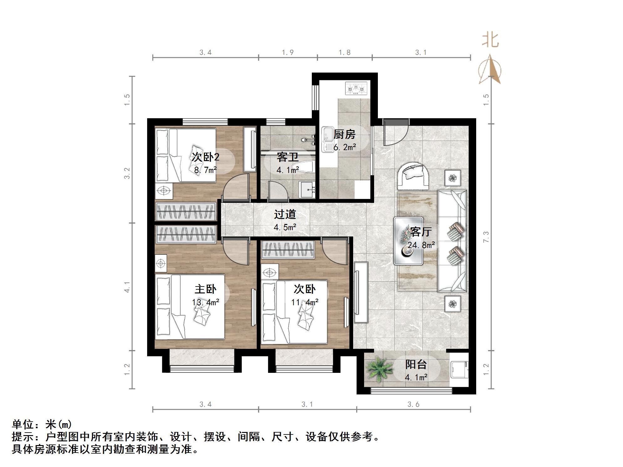 鑫苑世家公馆