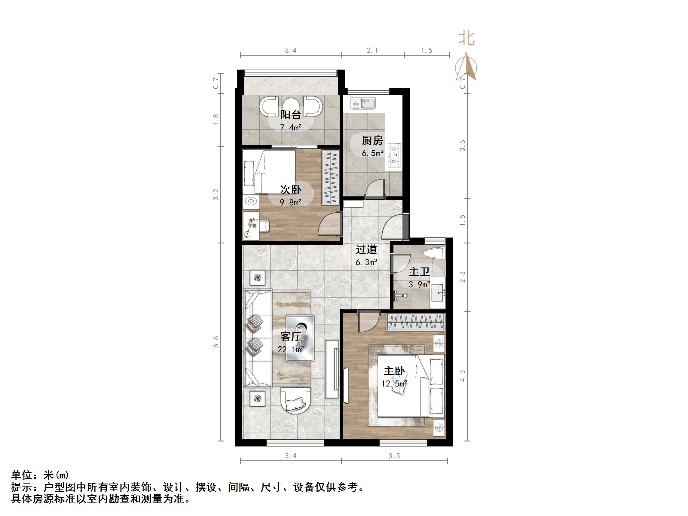 太平洋小区东区