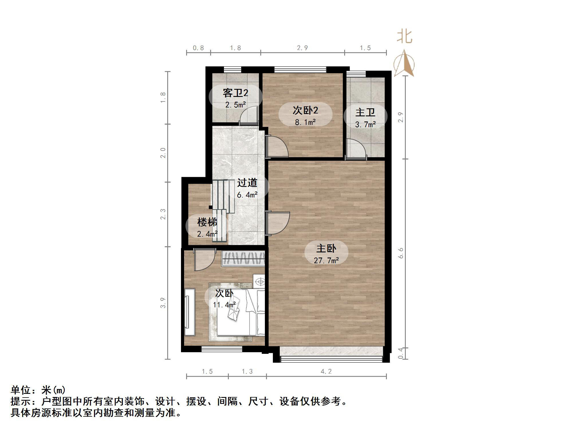 碧桂园CLD凤凰首府