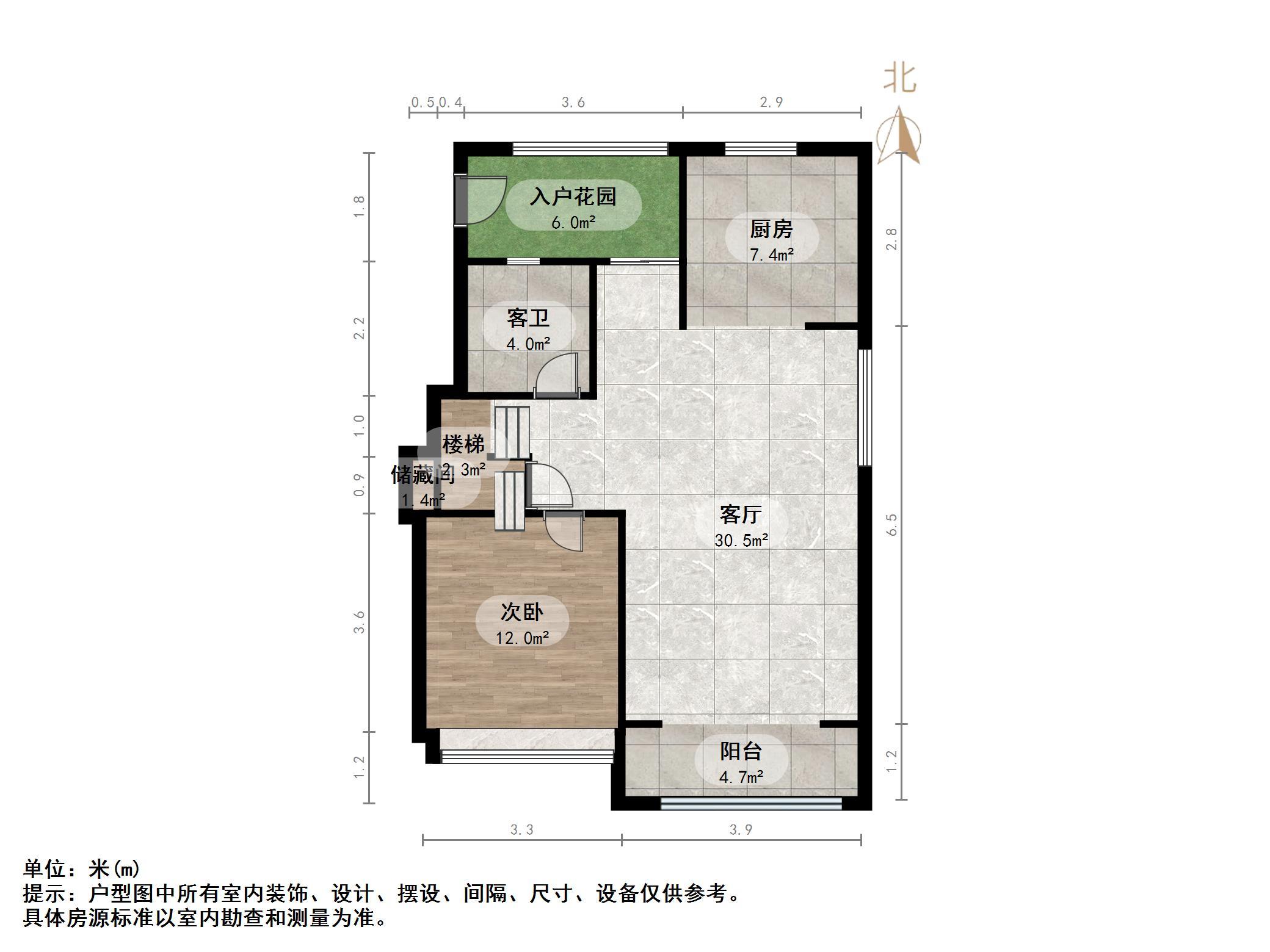 碧桂园CLD凤凰首府