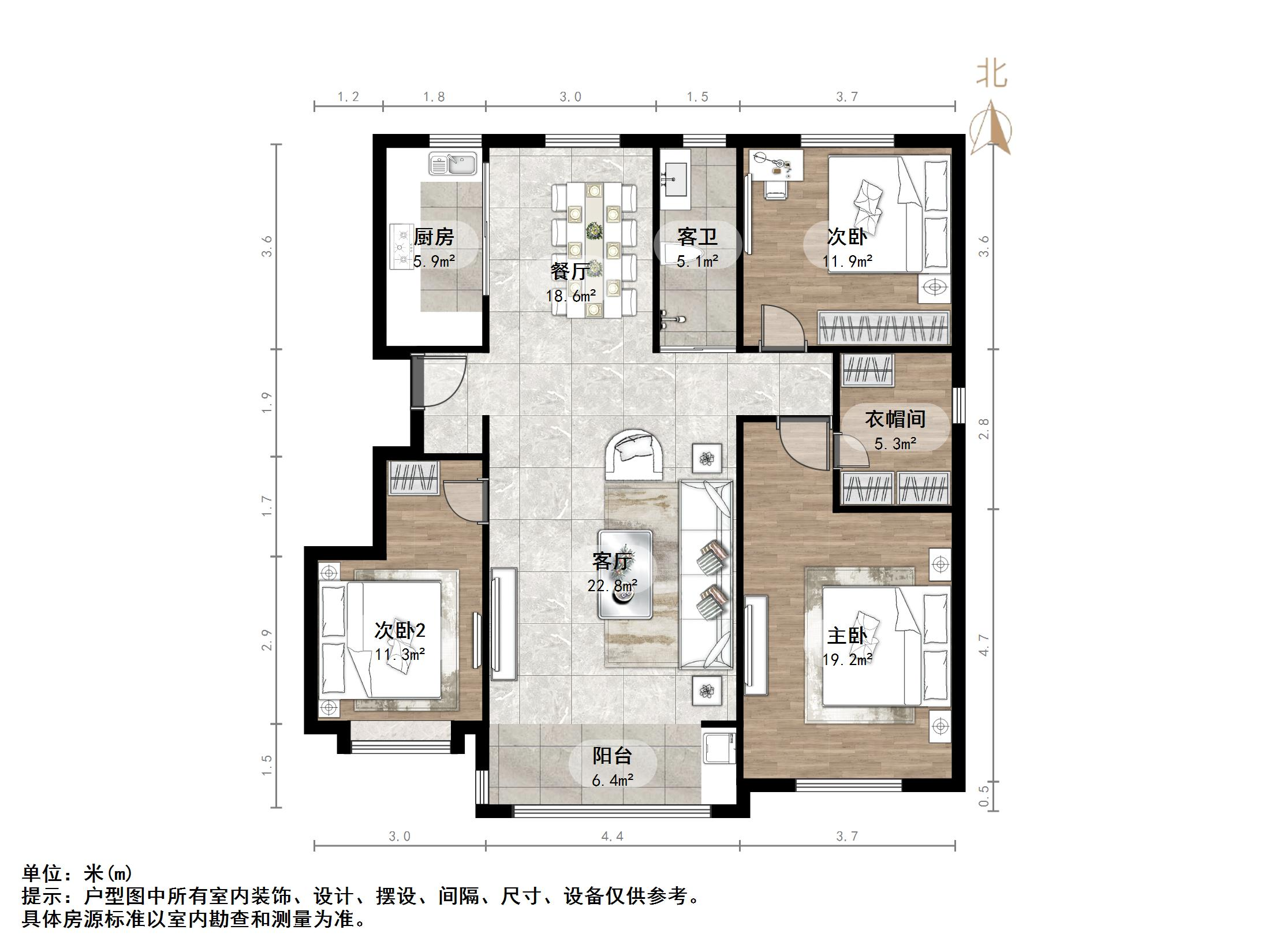 华润置地公元九里
