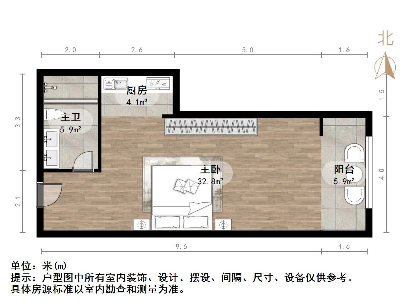 恒大城(商住楼)