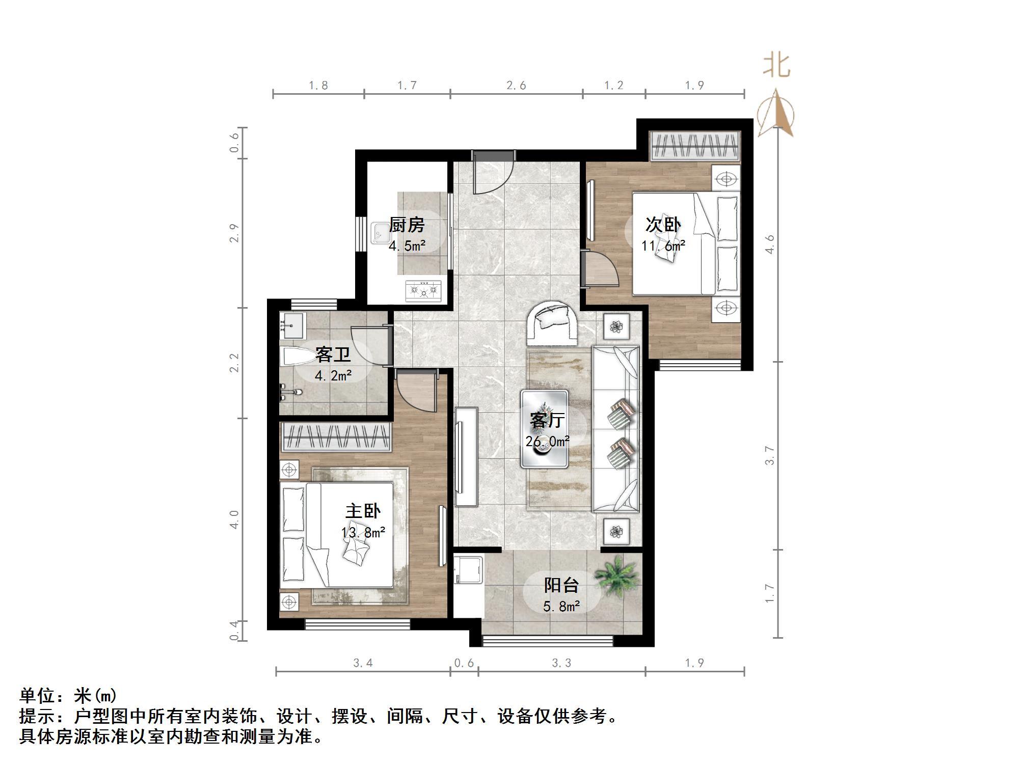 绿地新里香榭丽公馆