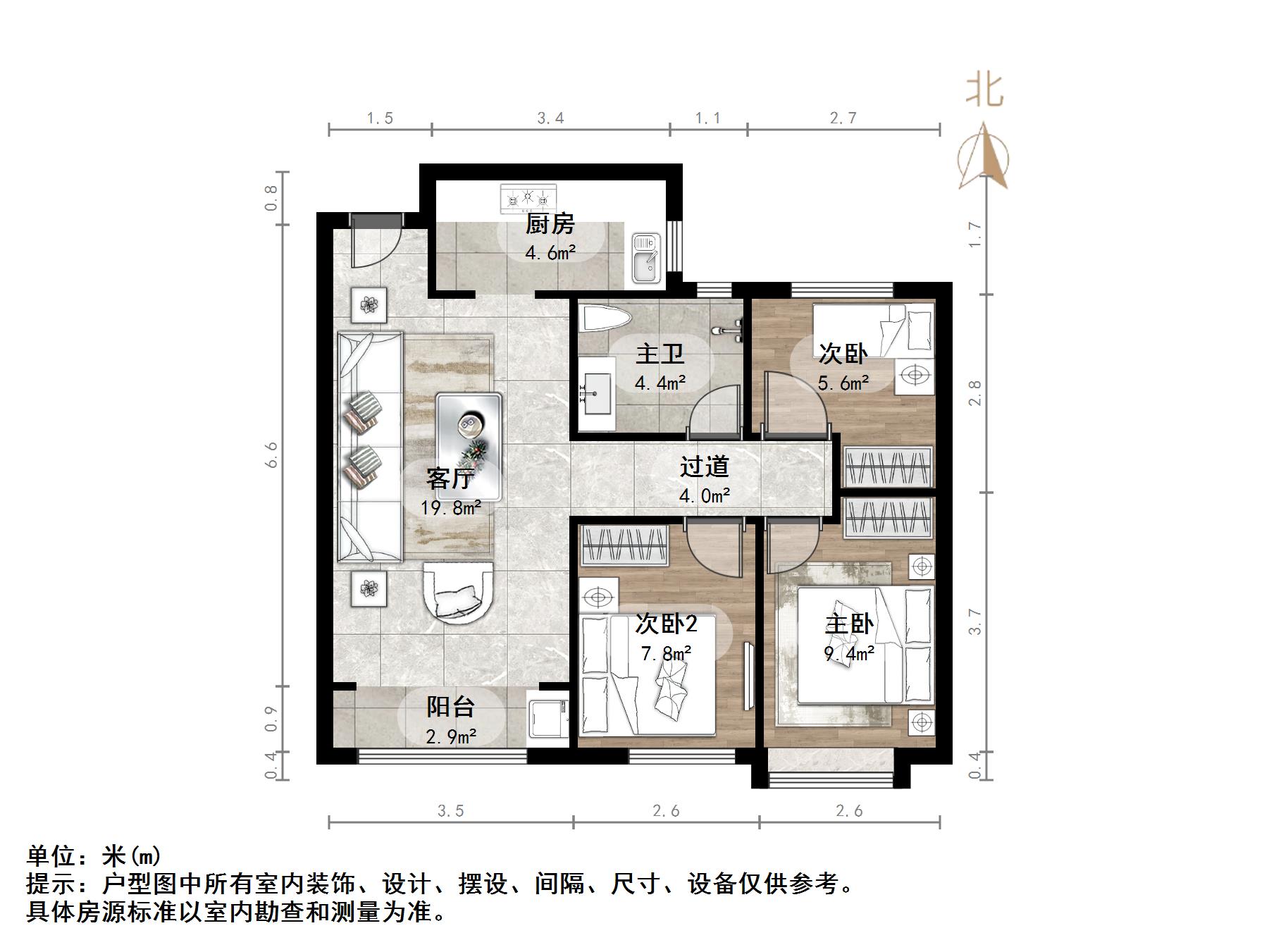 天鸿万象新天万卷府
