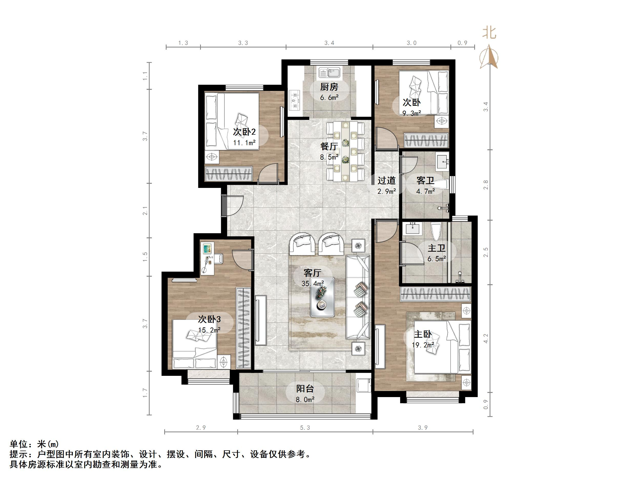 华润置地公元九里
