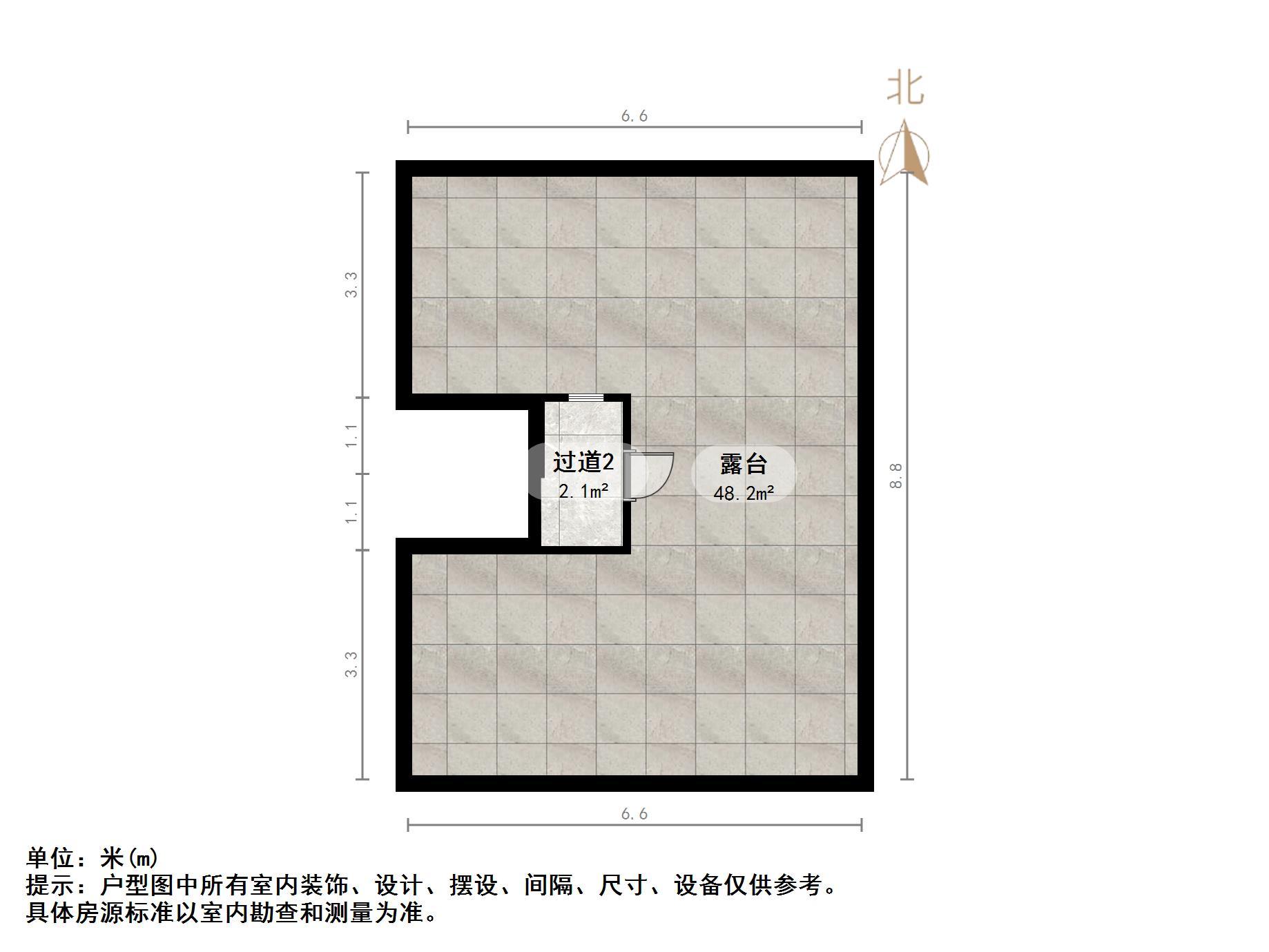碧桂园CLD凤凰首府