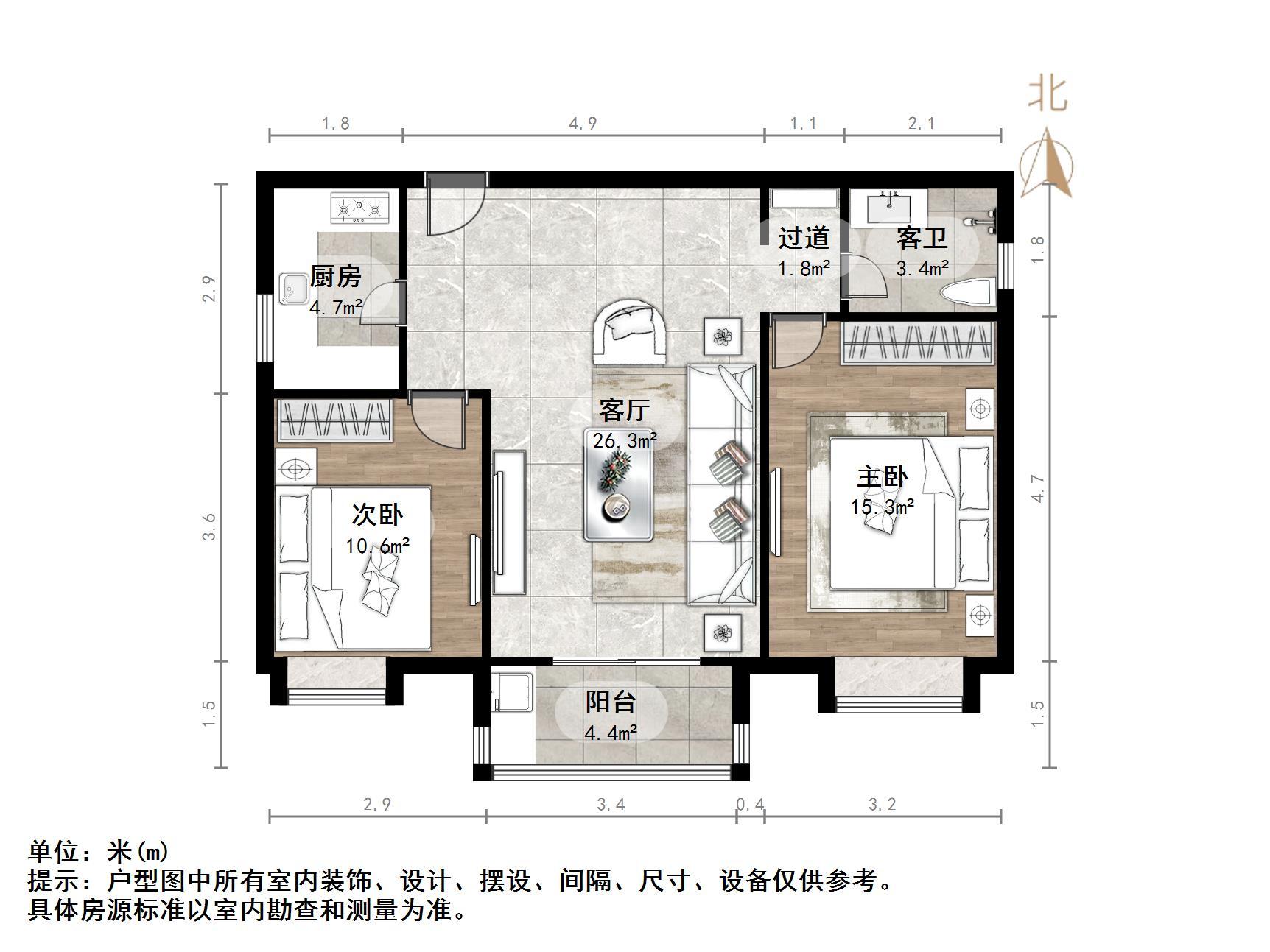 路劲御景城