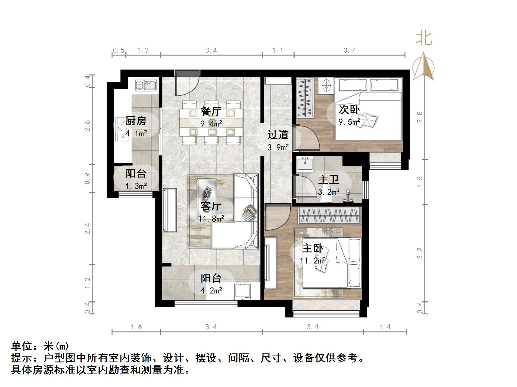 中海国际社区熙岸东区(A2地块）