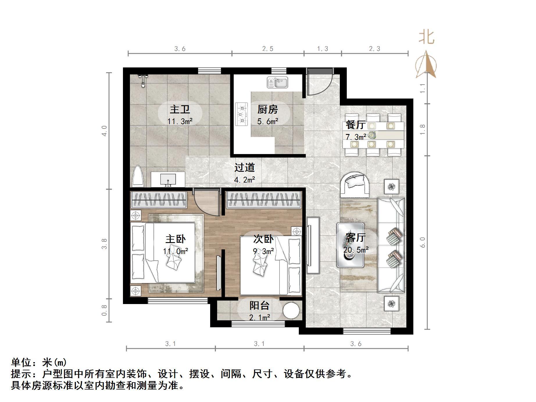 财富中心