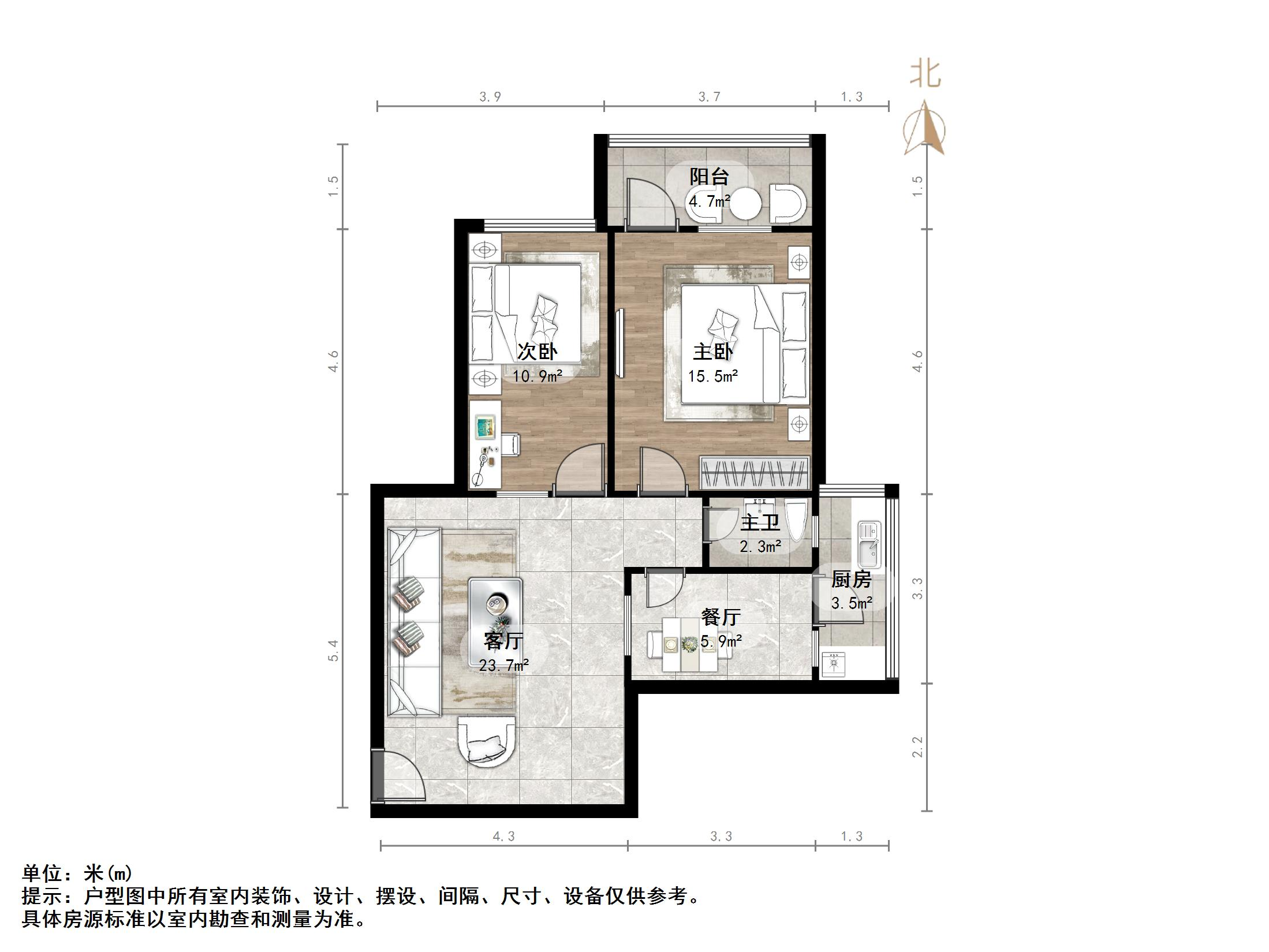 玉函小区东区
