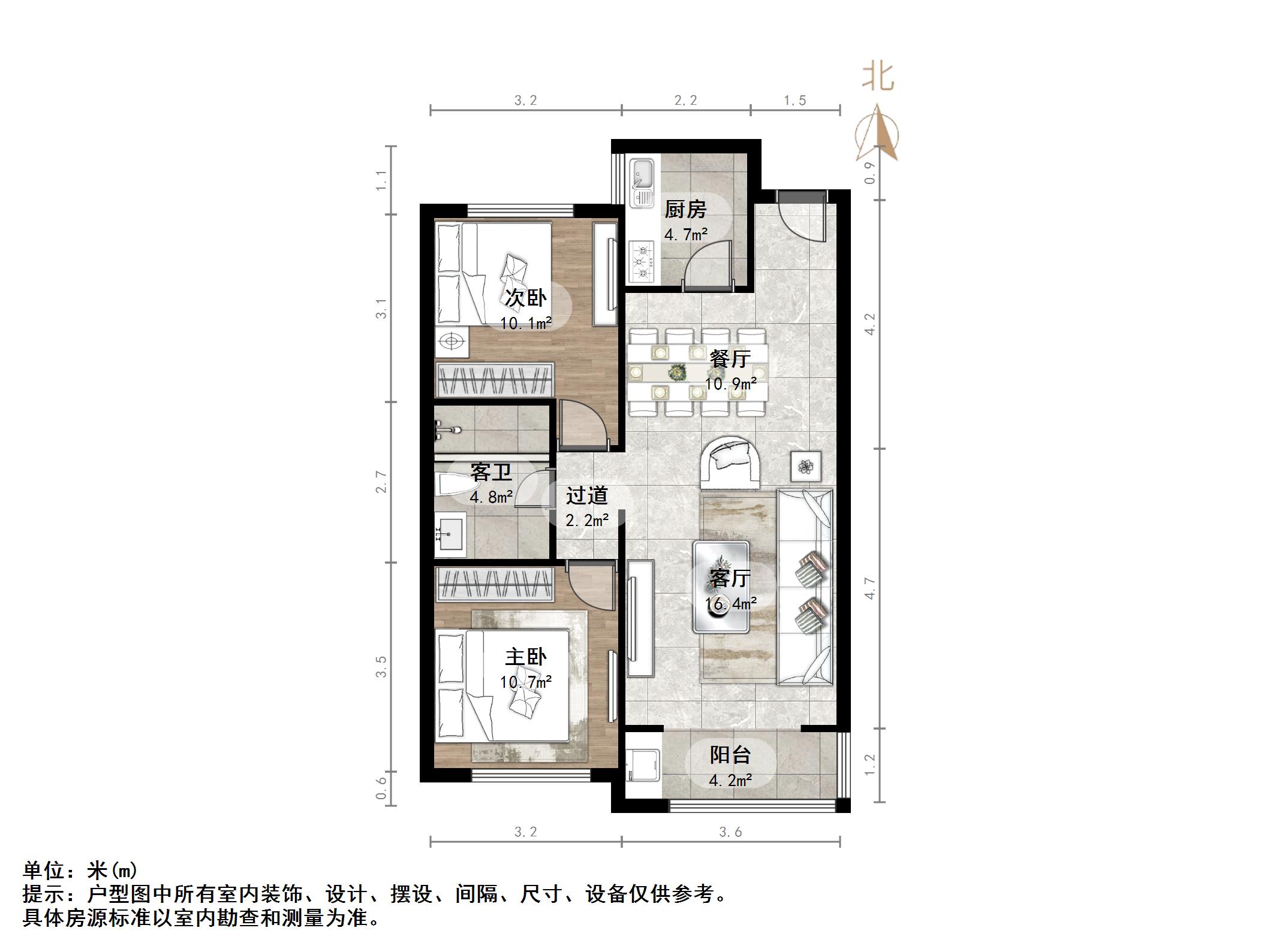 绿地IFC中央公馆