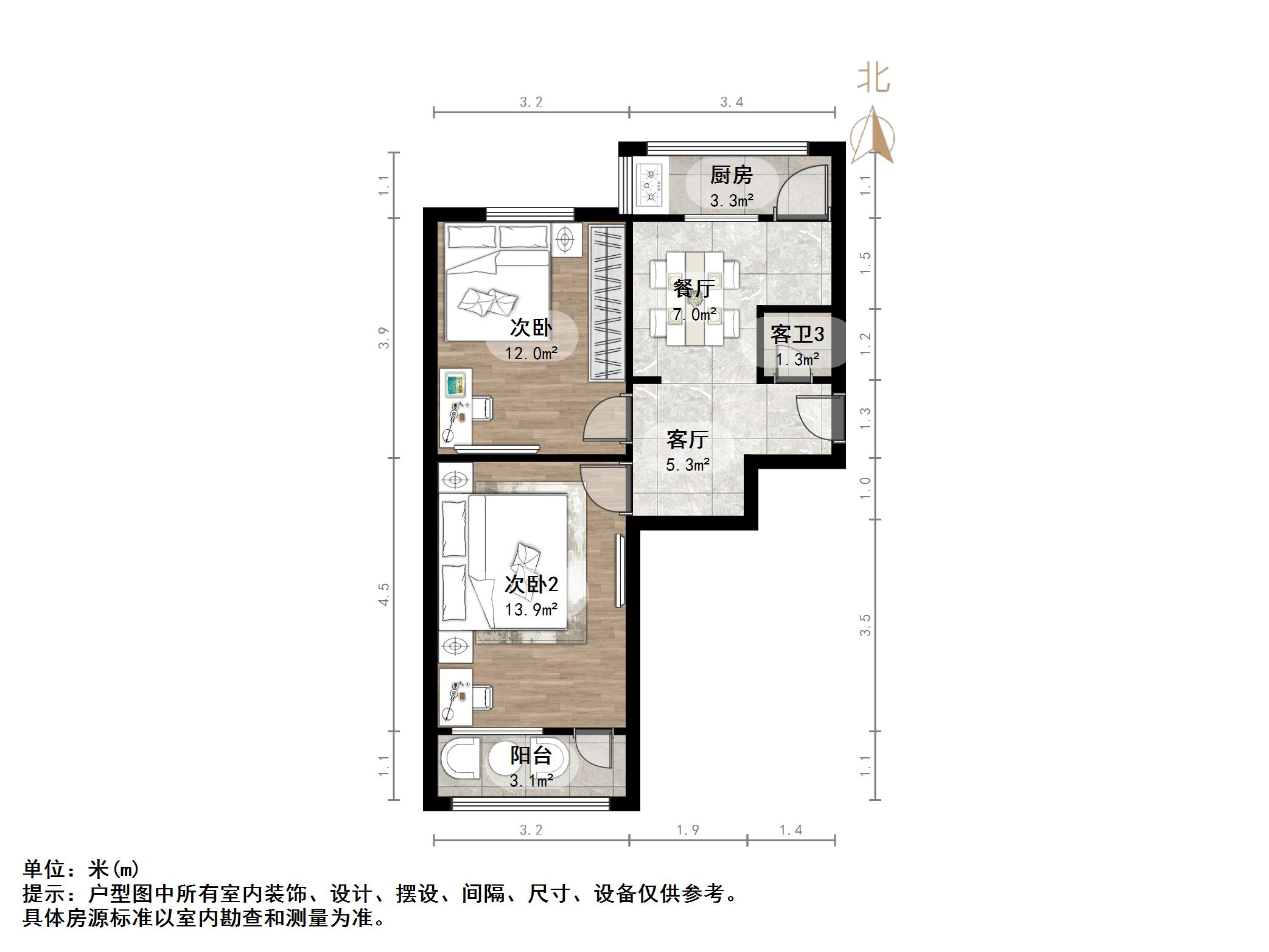 闵子骞路74号（化工研究所）