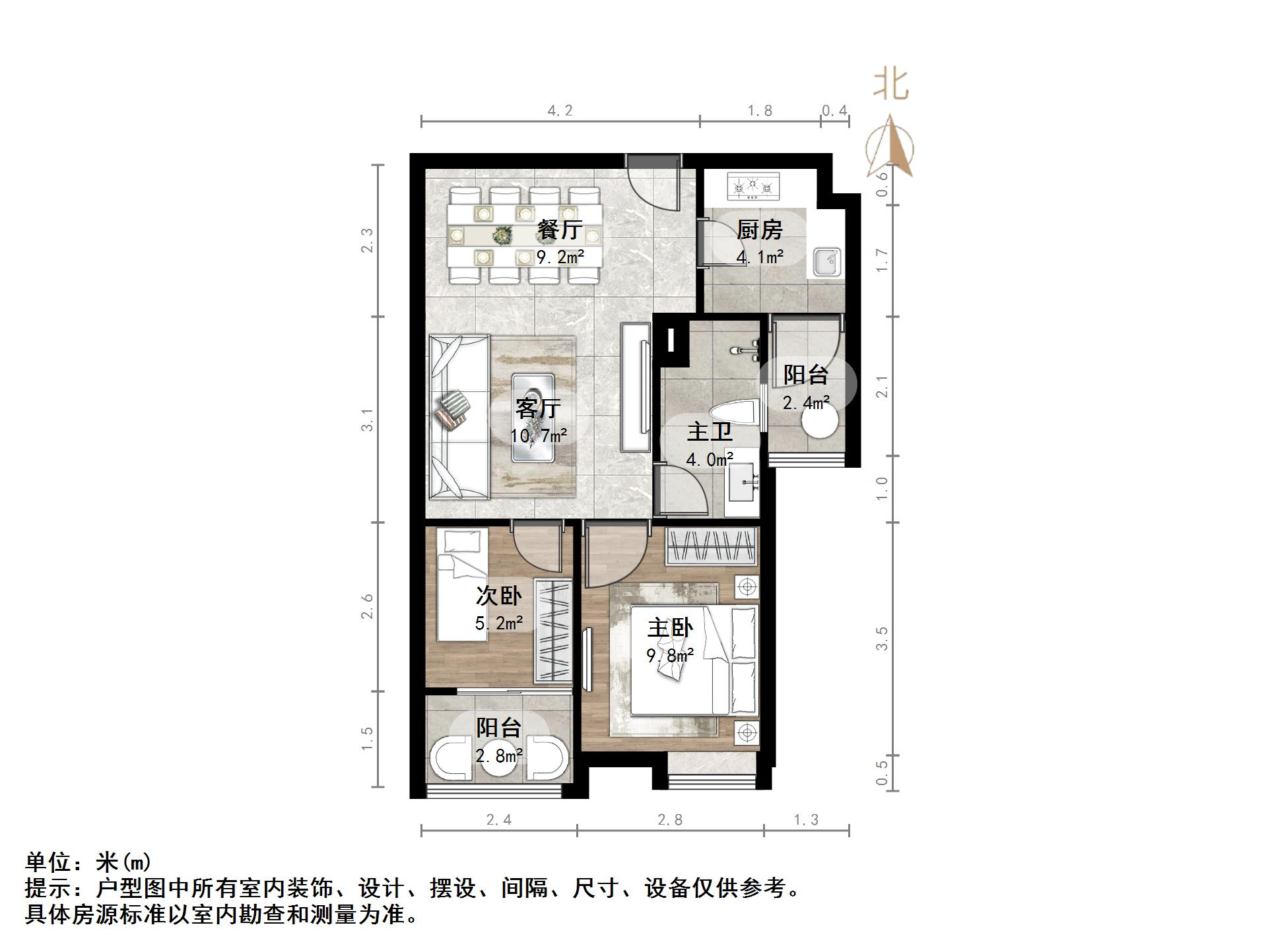 阳光100国际新城(H区)